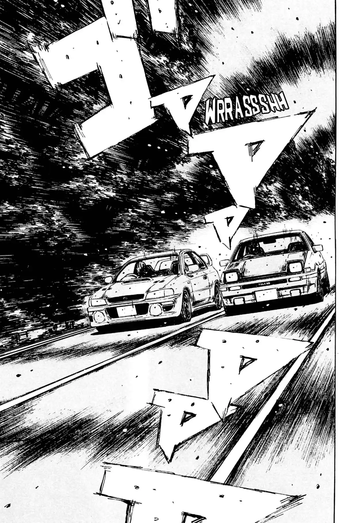 Initial D Volume 22 page 34