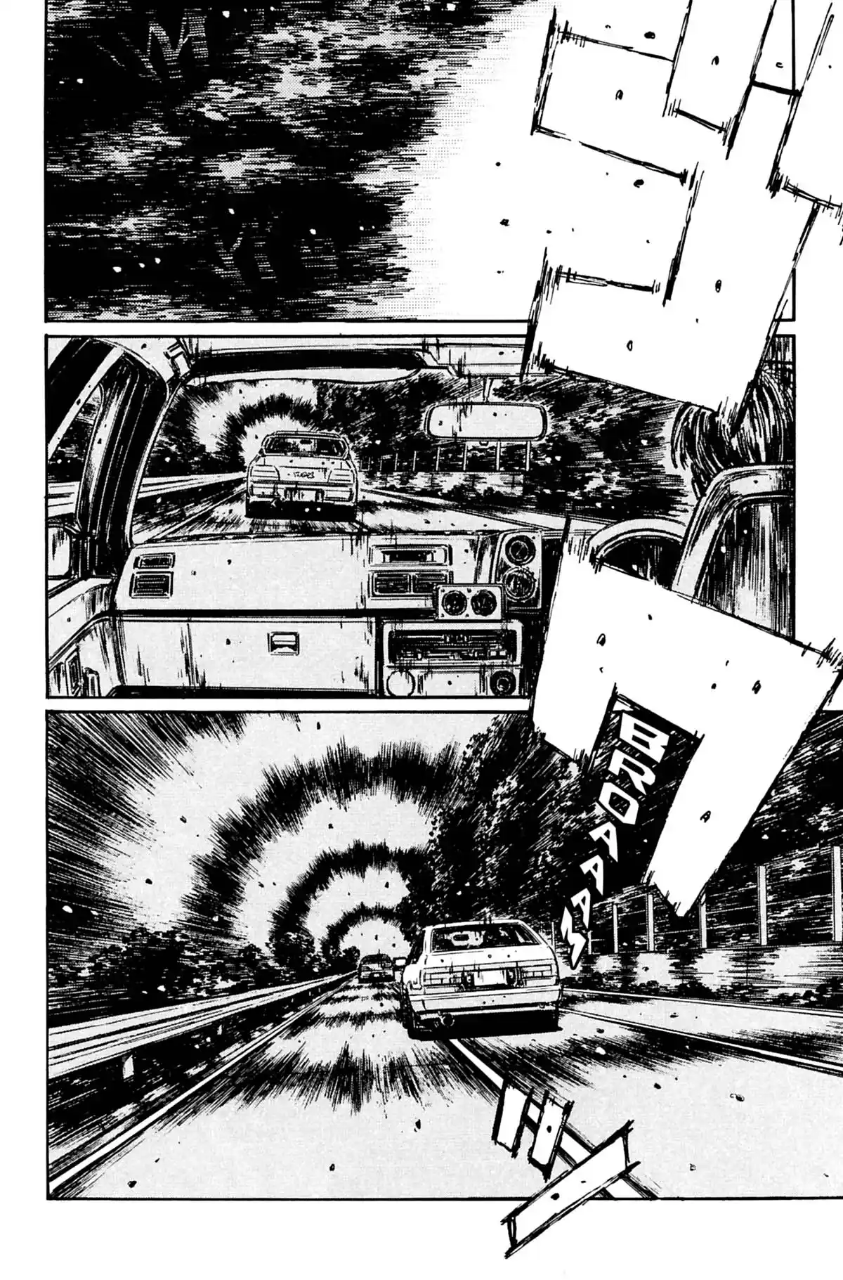 Initial D Volume 22 page 37