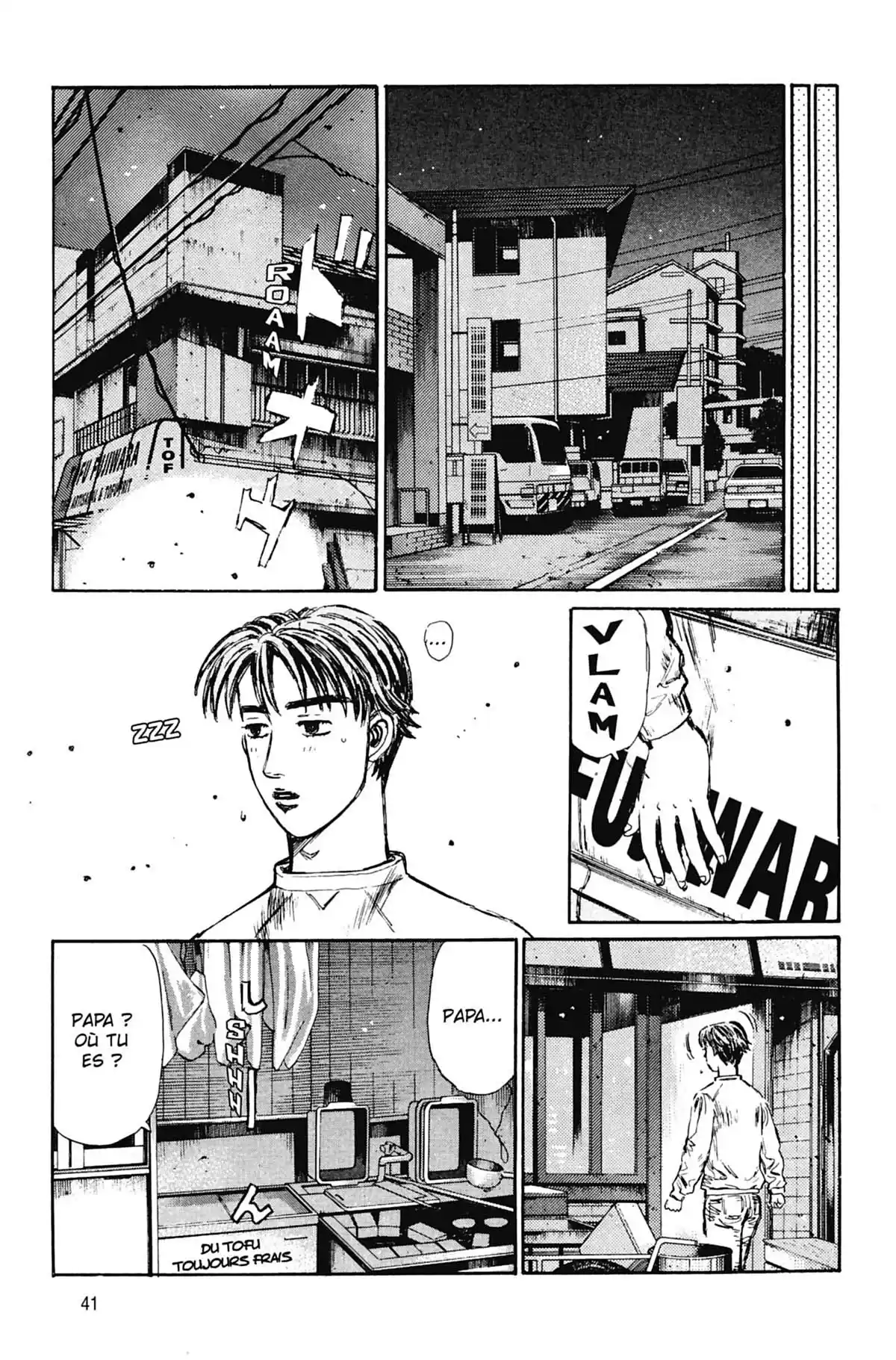 Initial D Volume 22 page 42