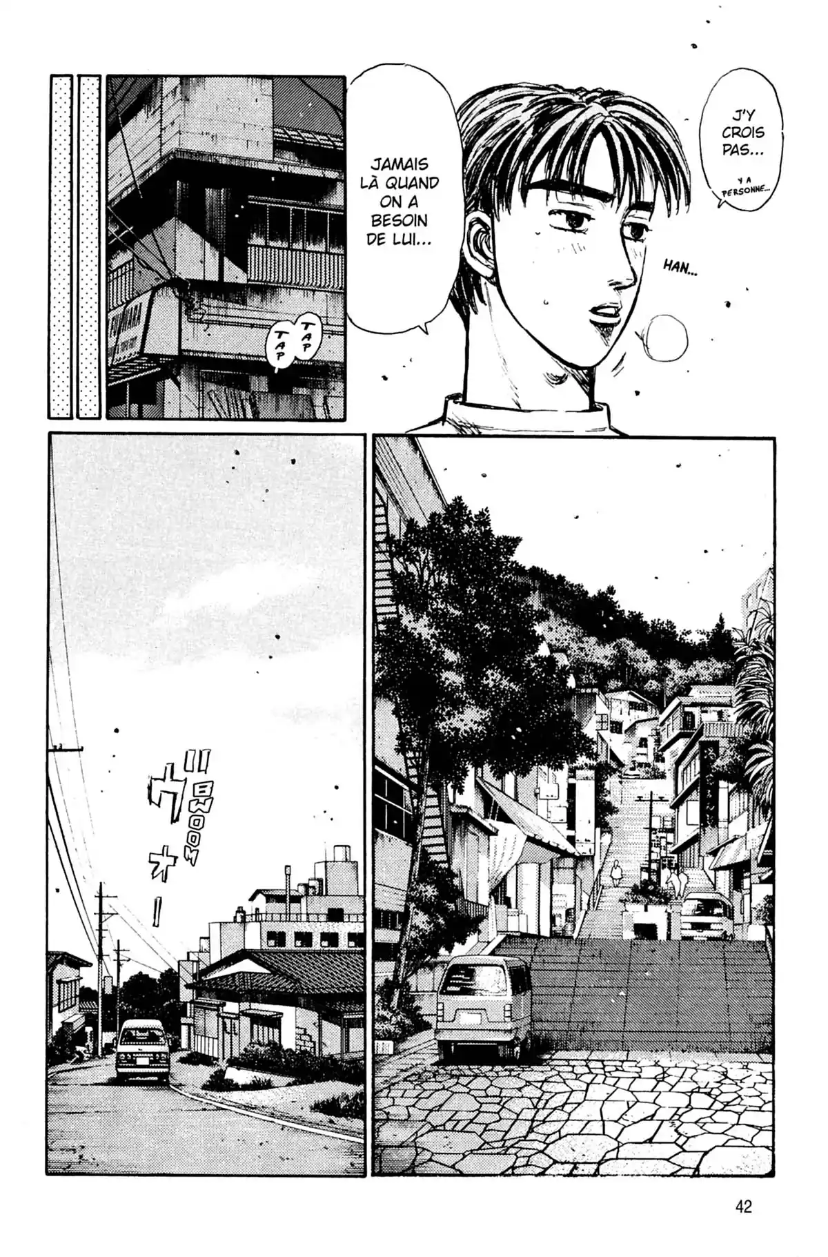 Initial D Volume 22 page 43