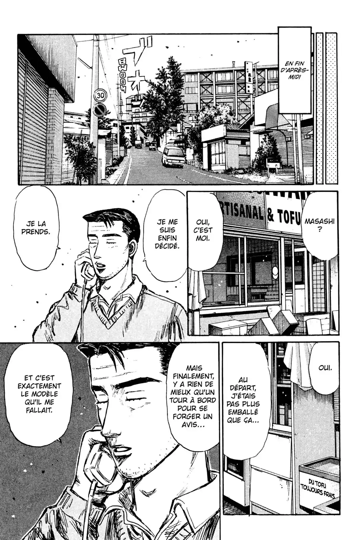 Initial D Volume 22 page 44