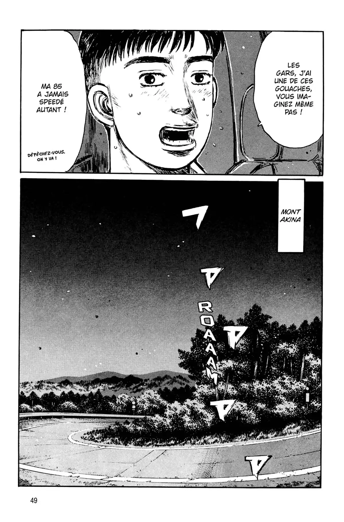 Initial D Volume 22 page 50