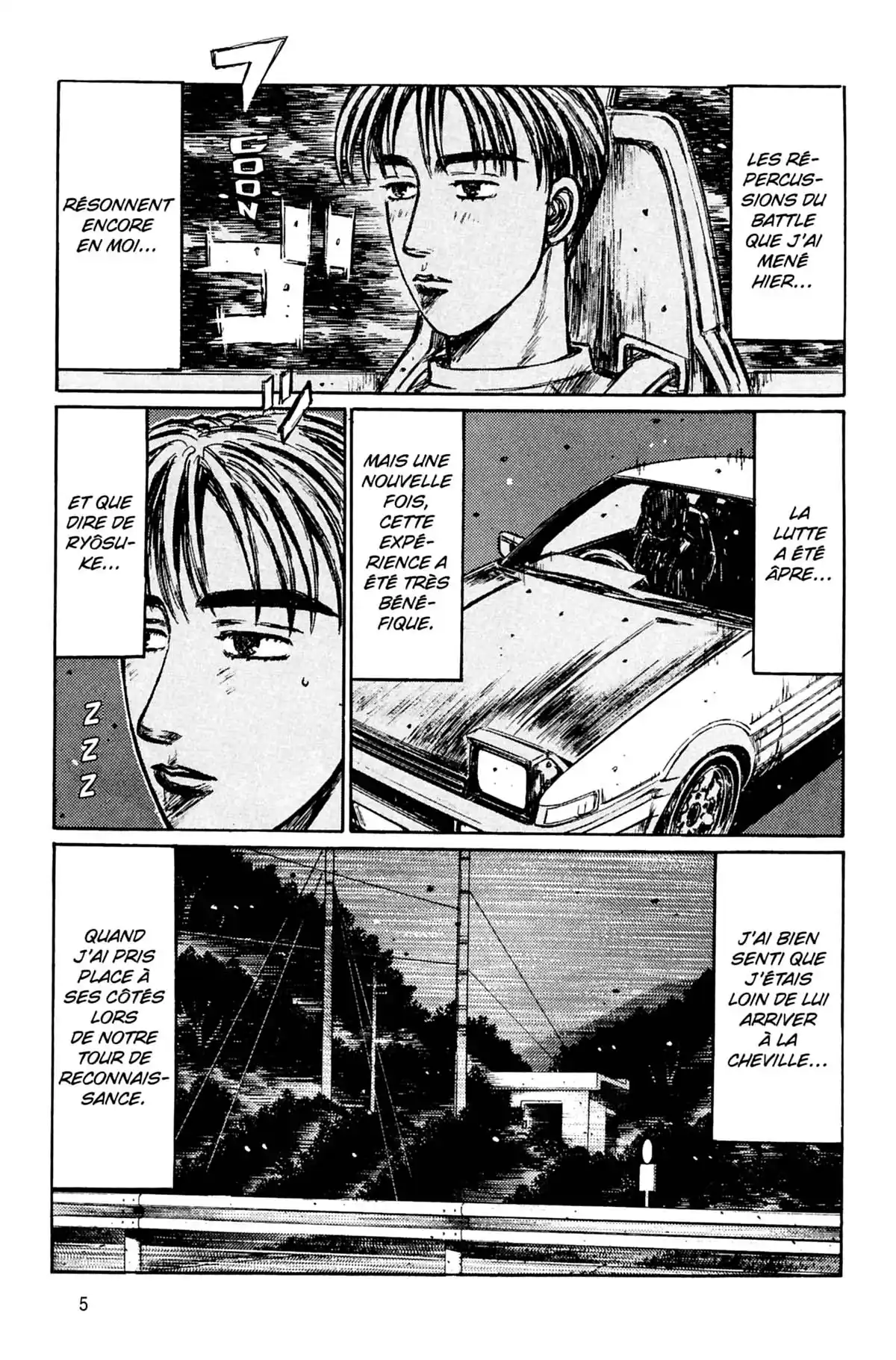 Initial D Volume 22 page 6