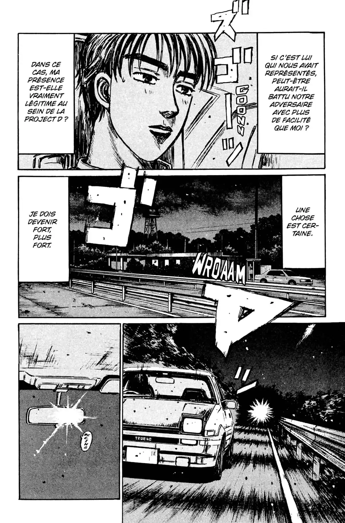 Initial D Volume 22 page 7