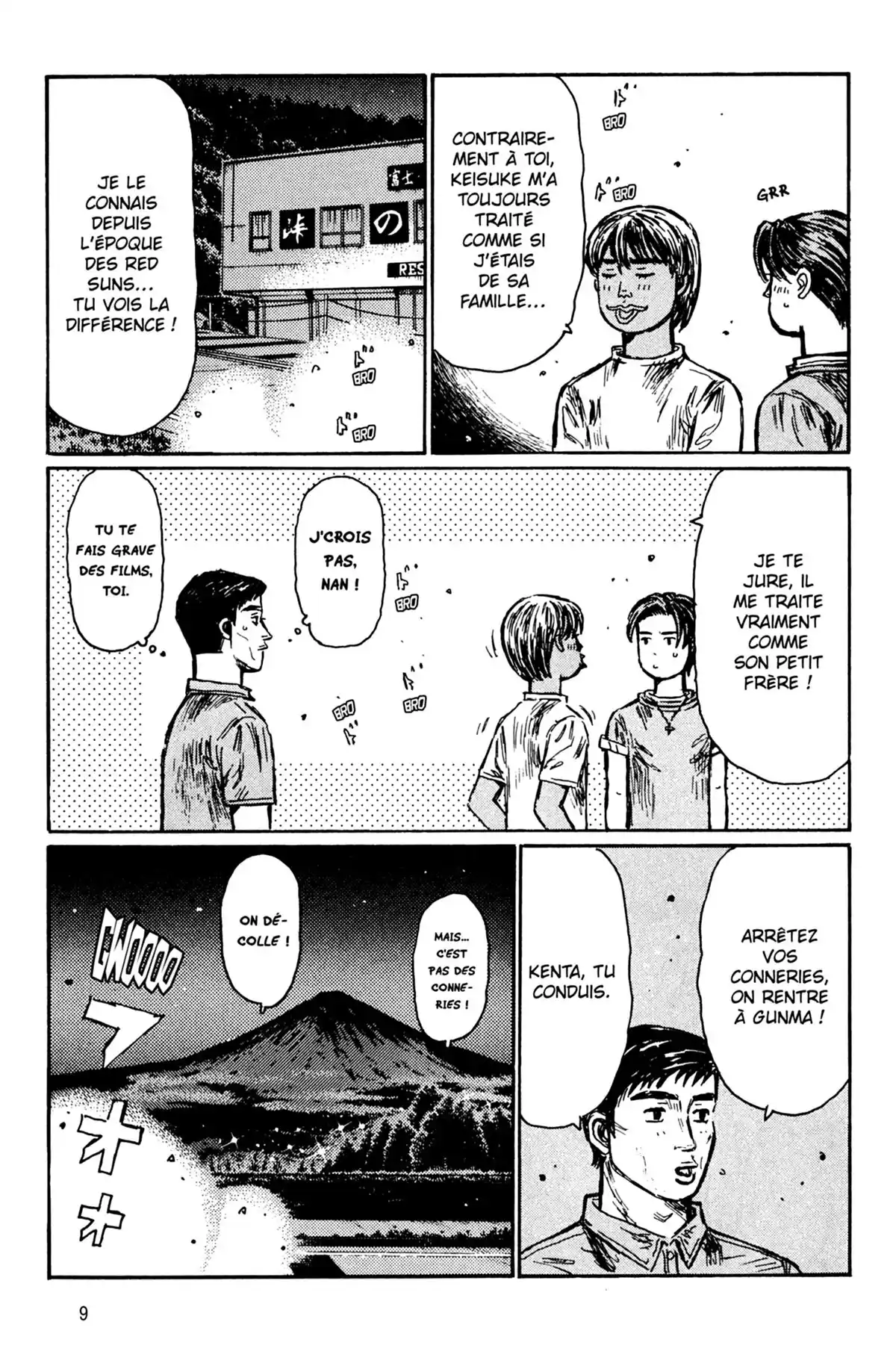 Initial D Volume 39 page 10