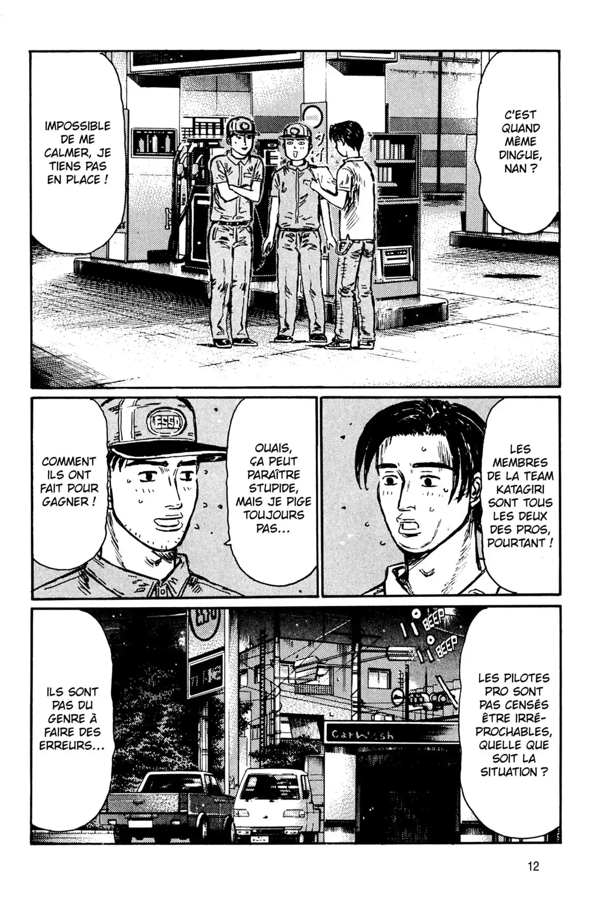 Initial D Volume 39 page 13