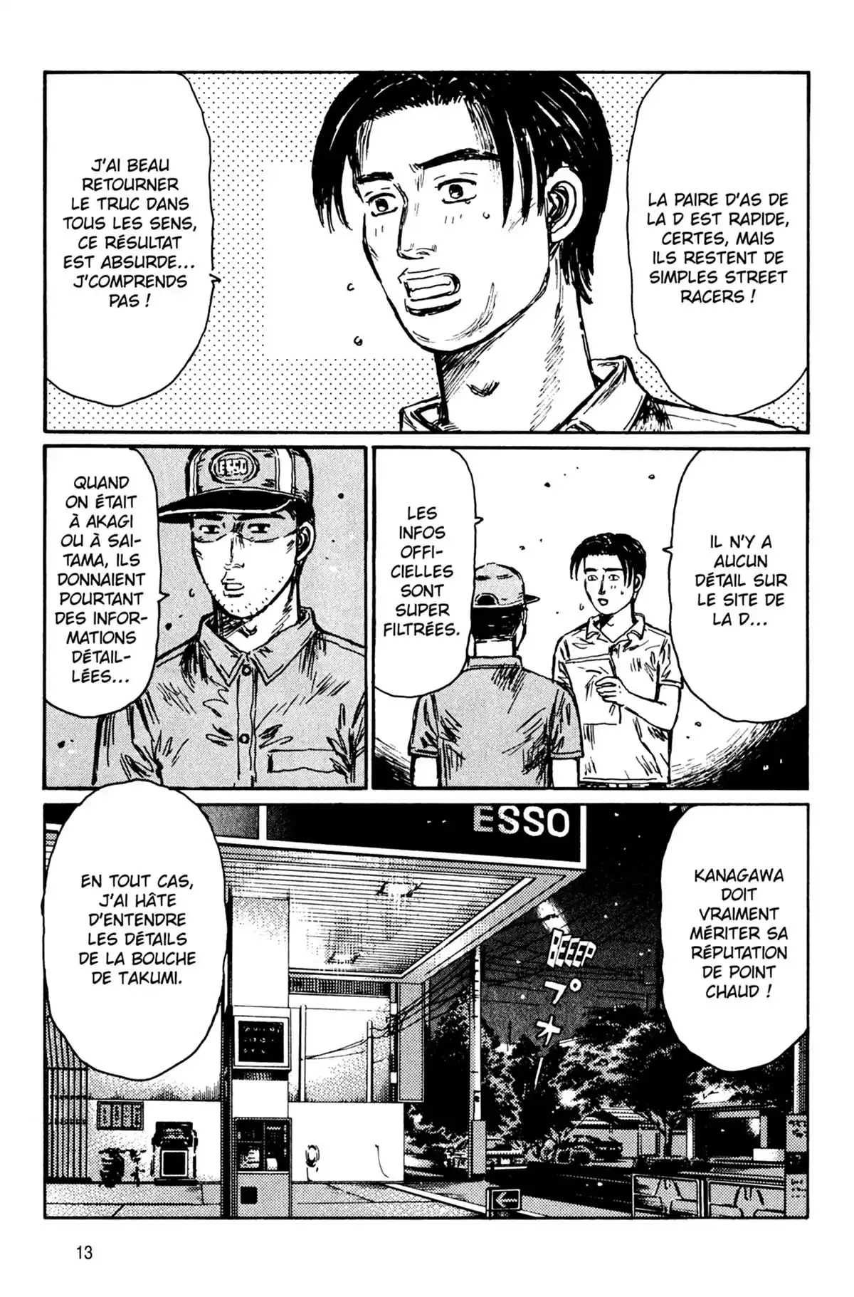 Initial D Volume 39 page 14