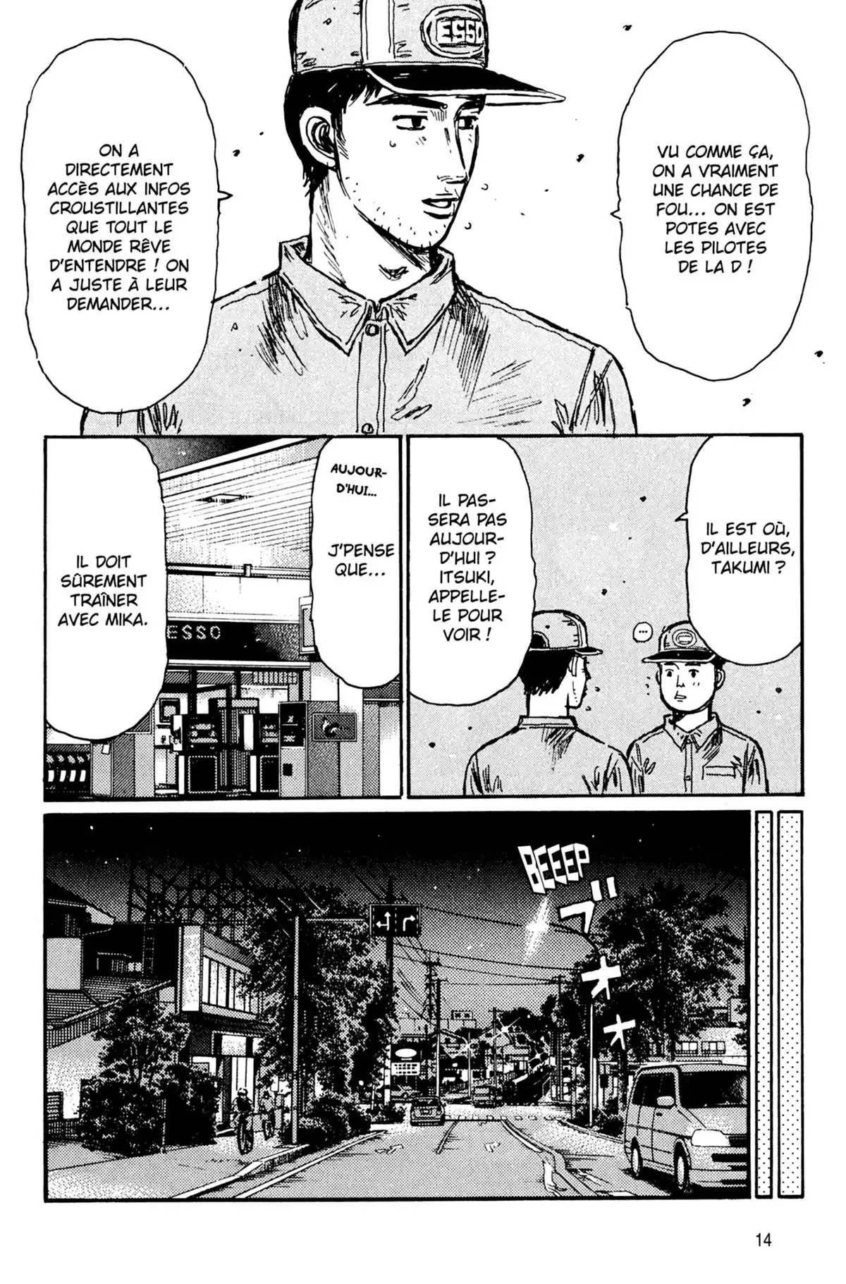 Initial D Volume 39 page 15