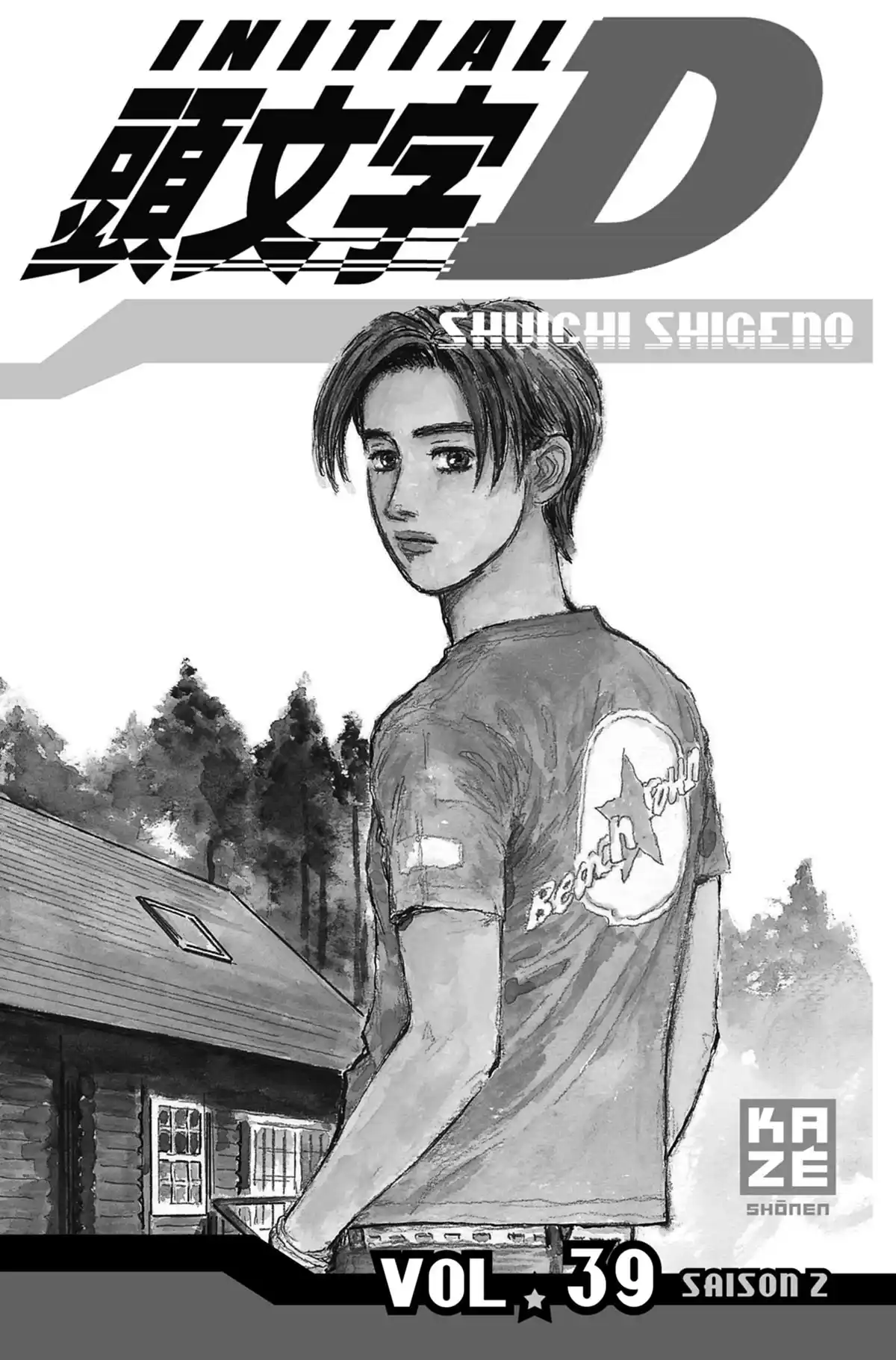 Initial D Volume 39 page 2