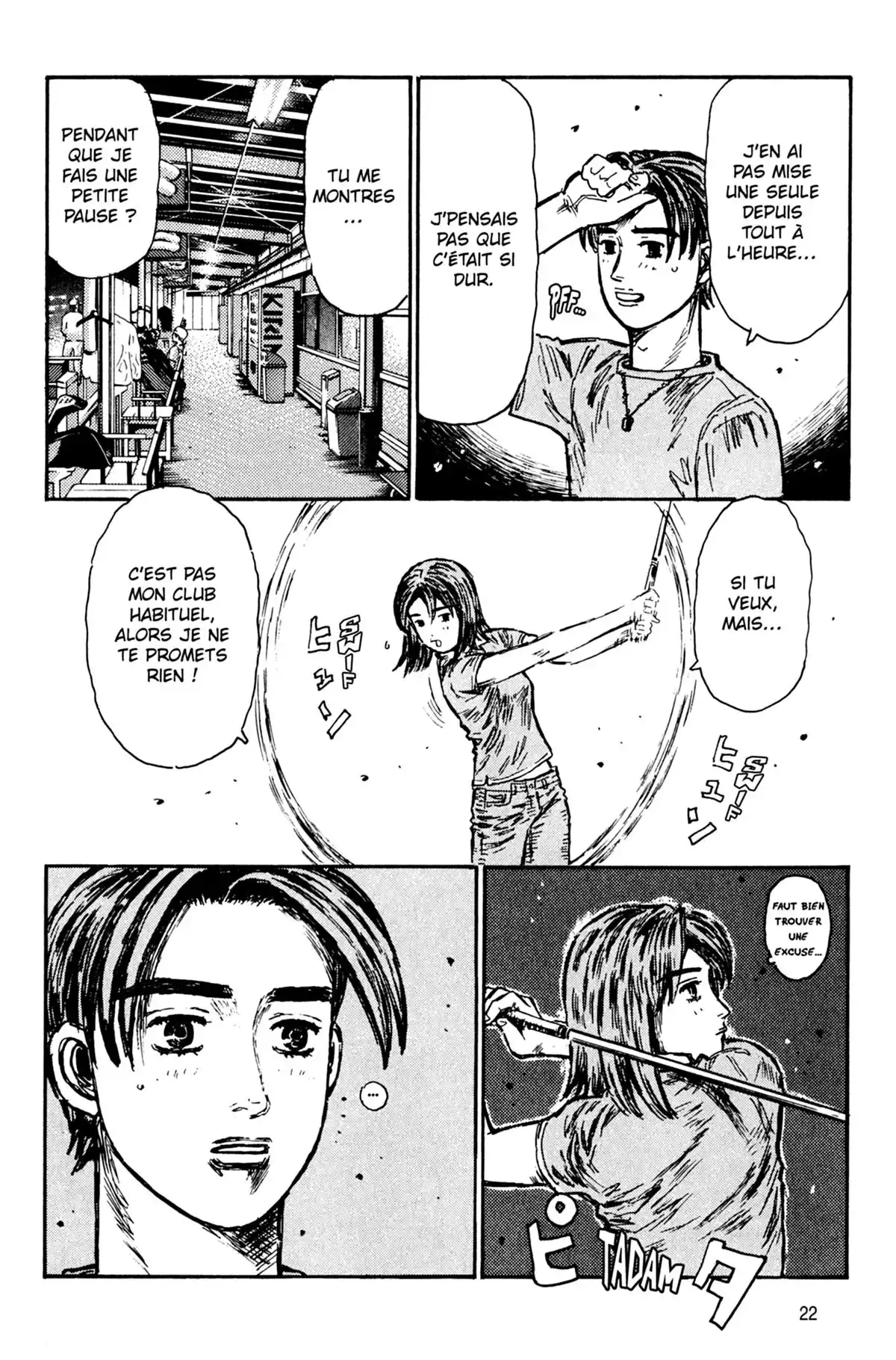 Initial D Volume 39 page 23