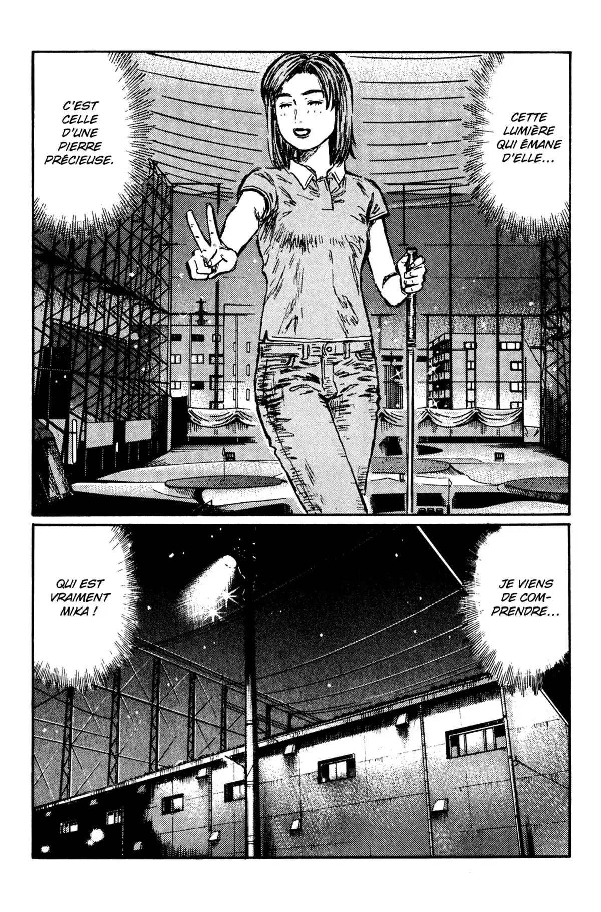 Initial D Volume 39 page 29