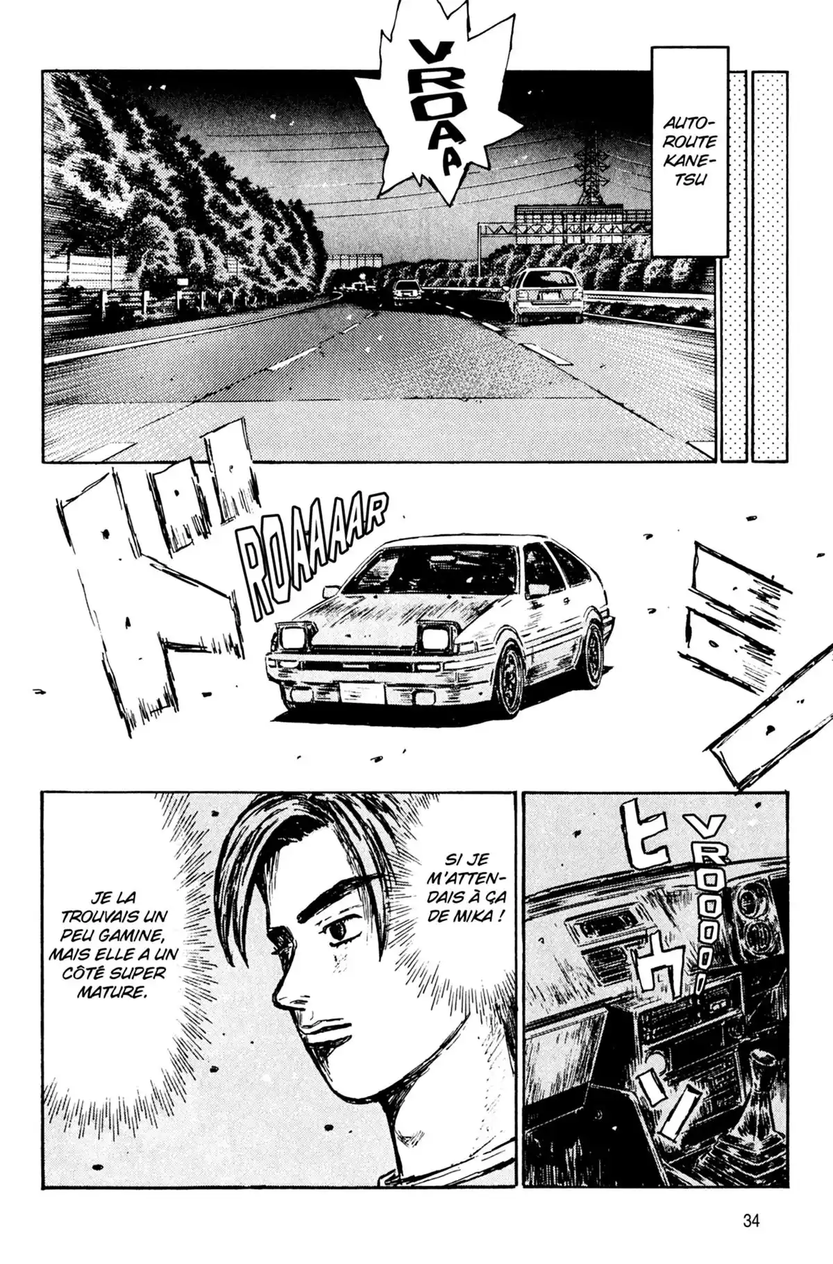 Initial D Volume 39 page 35