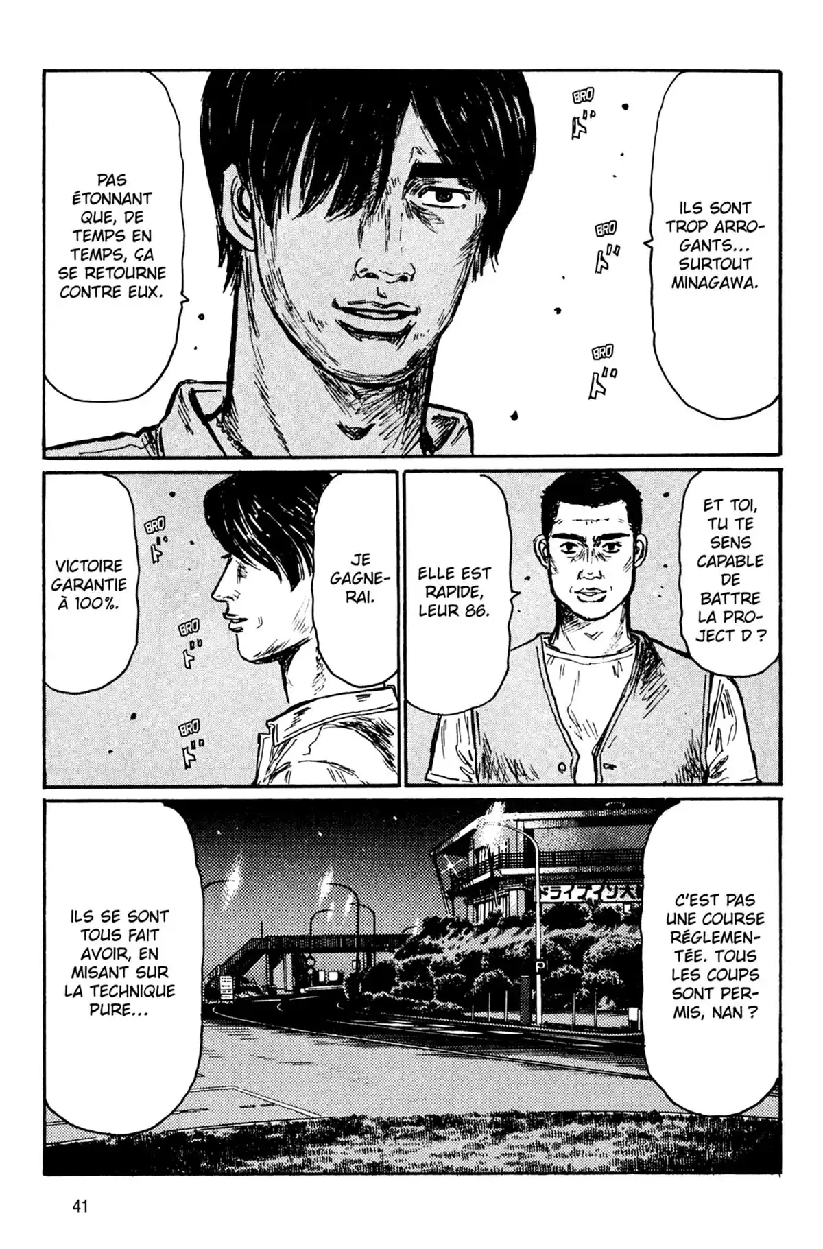 Initial D Volume 39 page 42