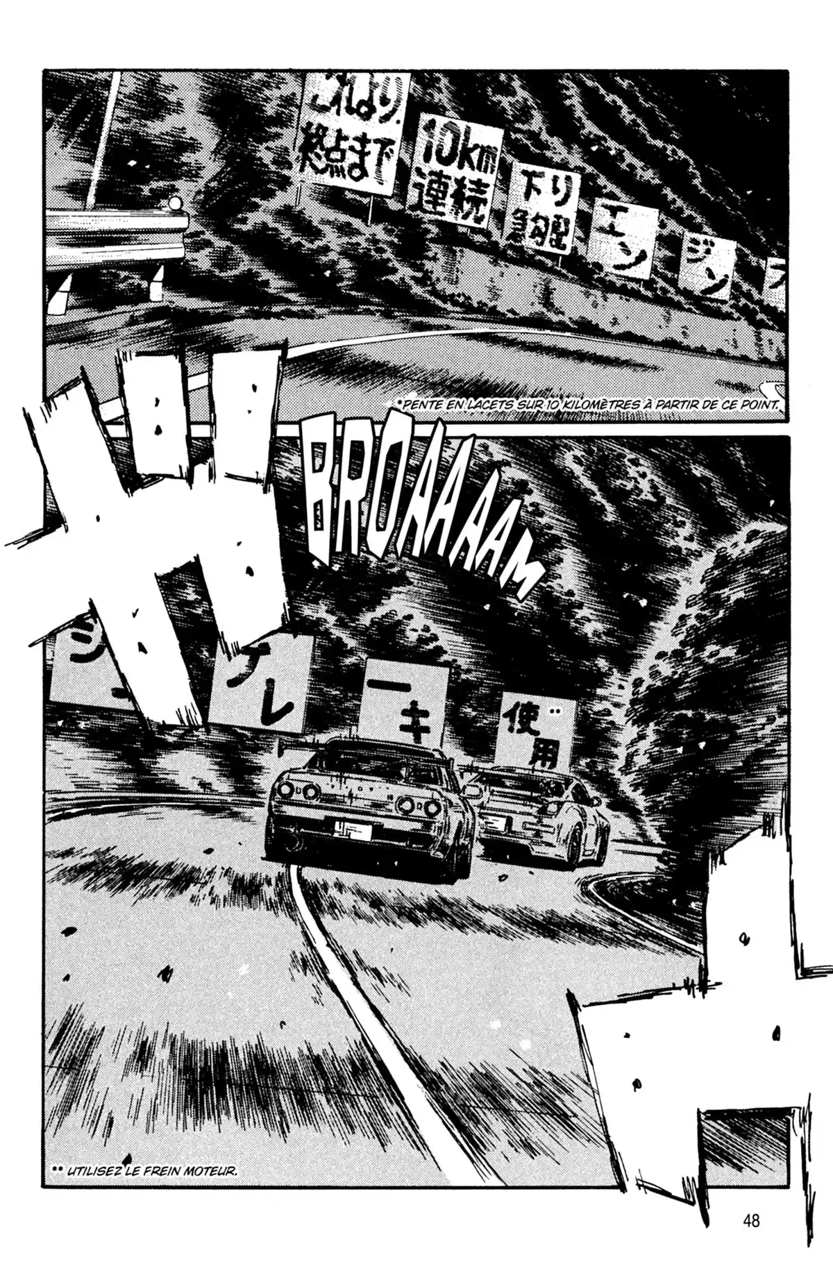 Initial D Volume 39 page 49