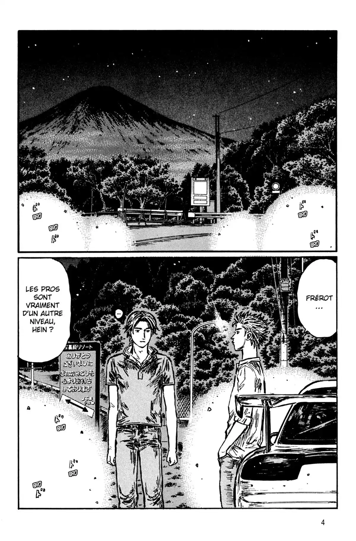 Initial D Volume 39 page 5