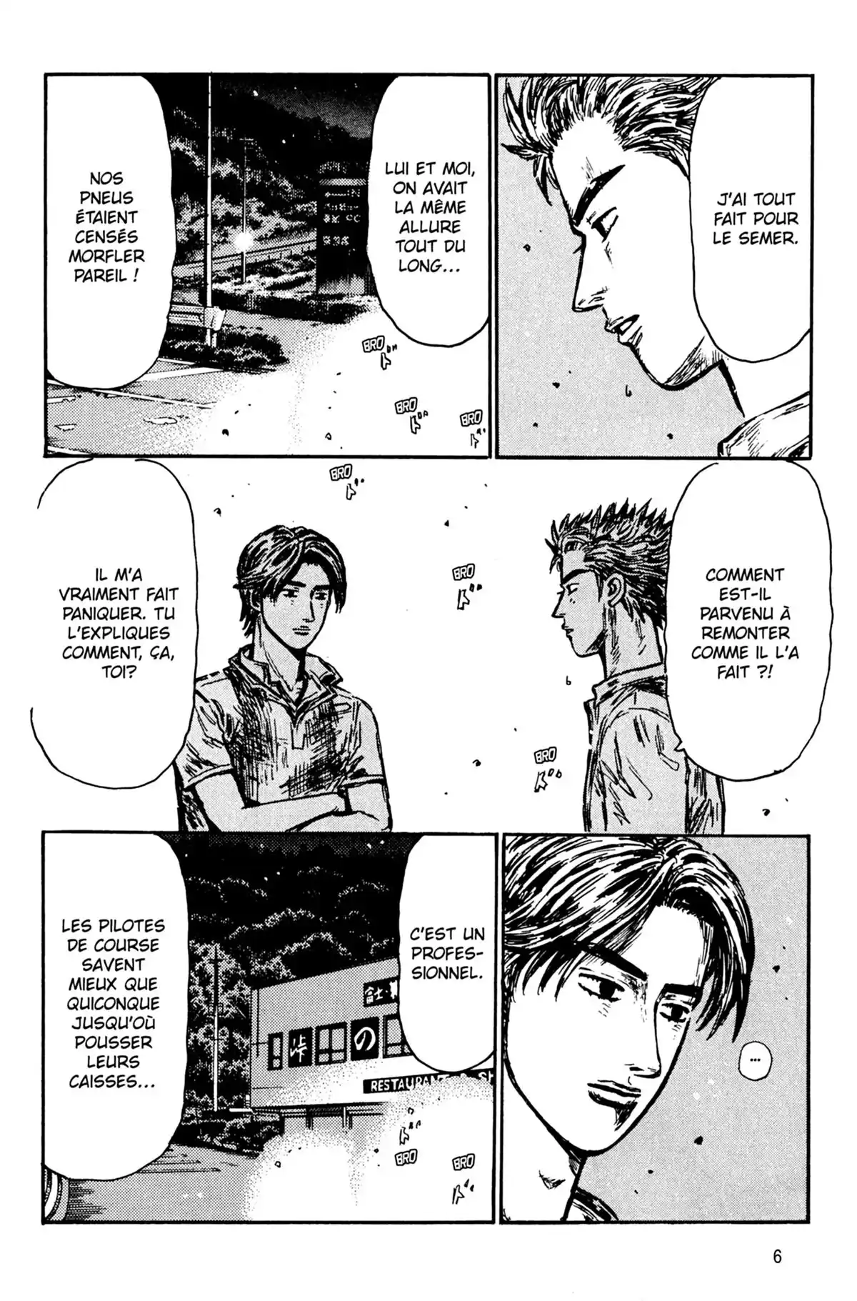 Initial D Volume 39 page 7