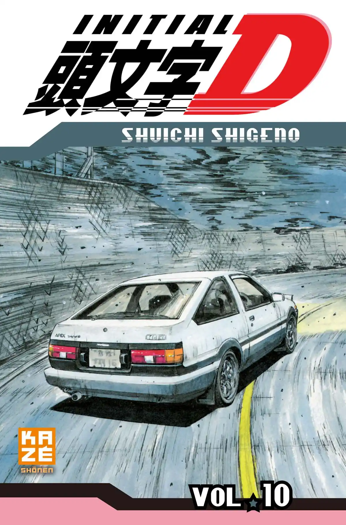 Initial D Volume 10 page 1