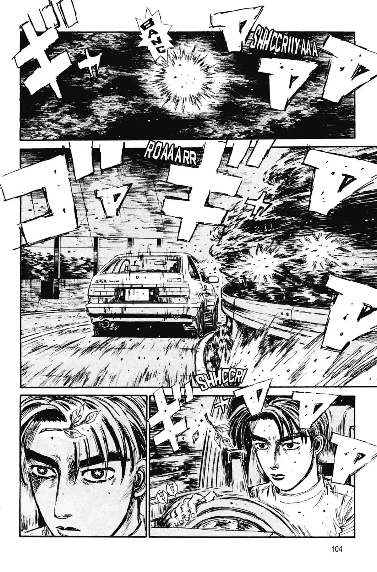 Initial D Volume 10 page 105