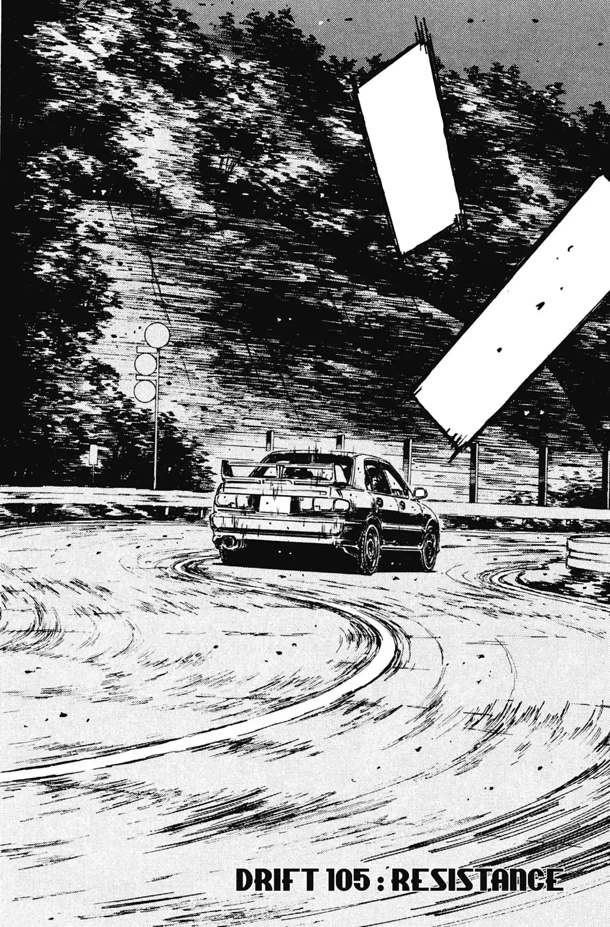 Initial D Volume 10 page 121