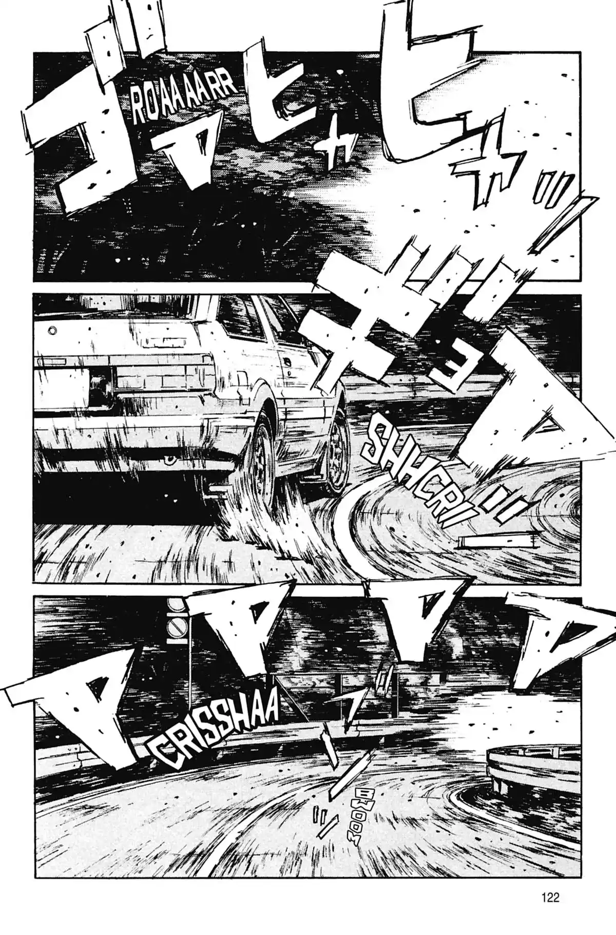 Initial D Volume 10 page 123