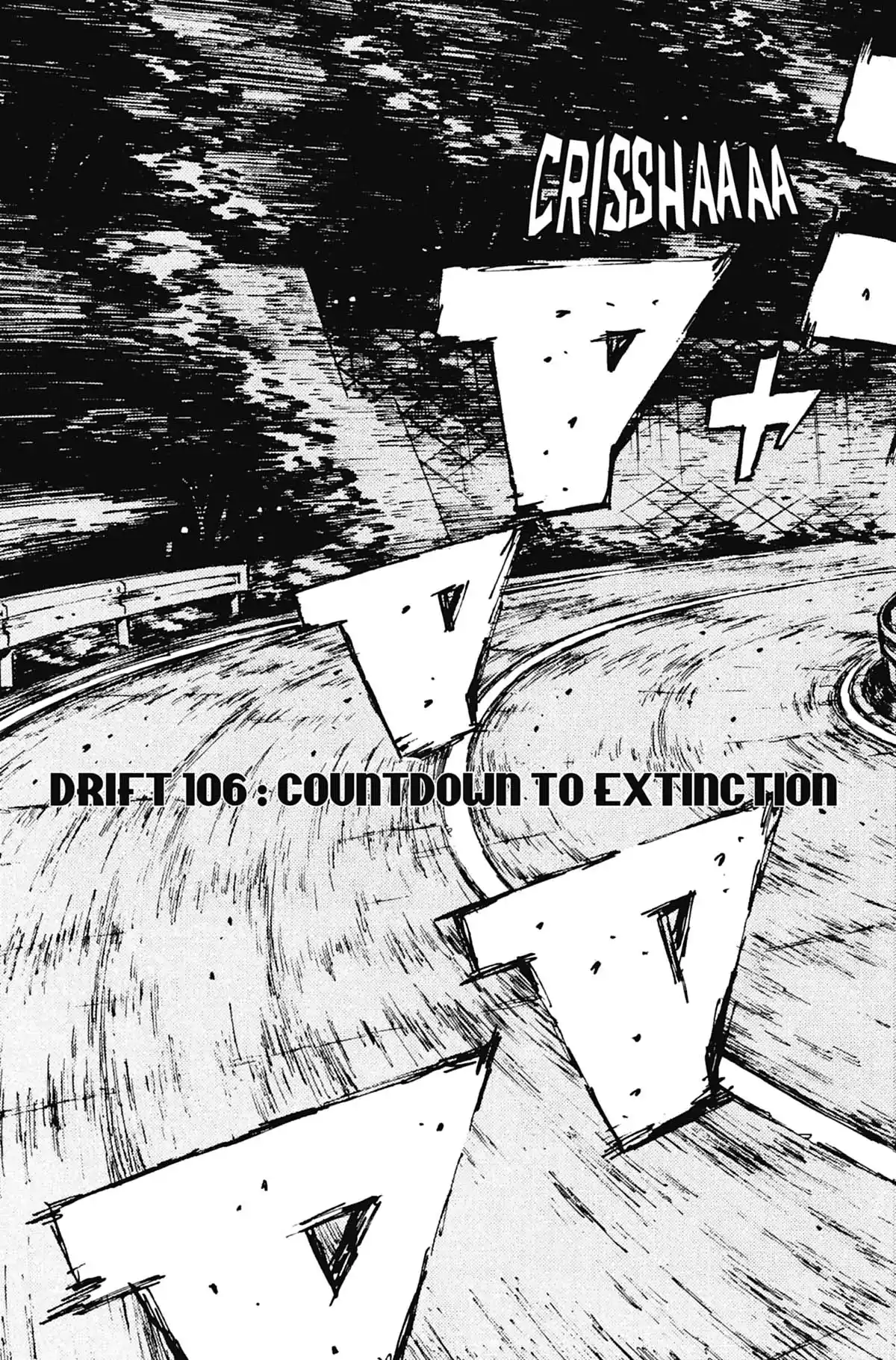 Initial D Volume 10 page 142