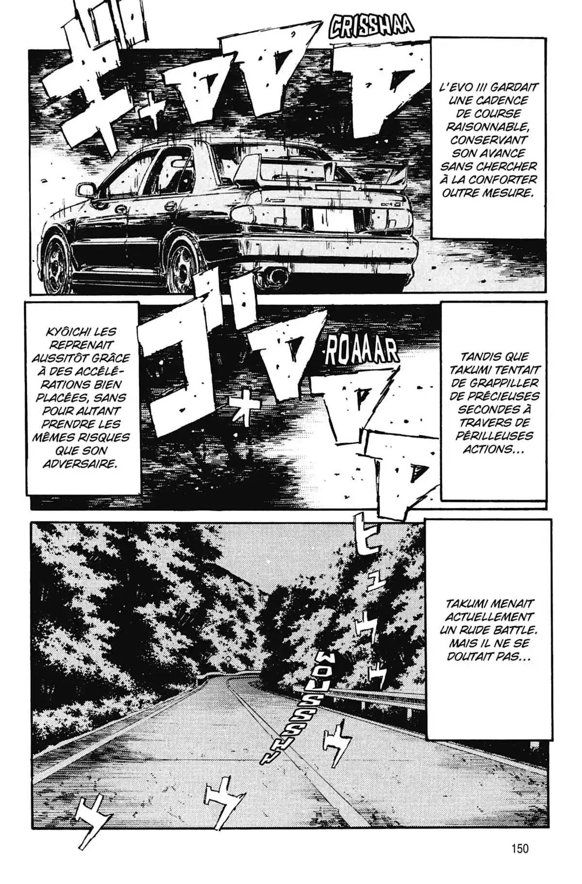 Initial D Volume 10 page 151