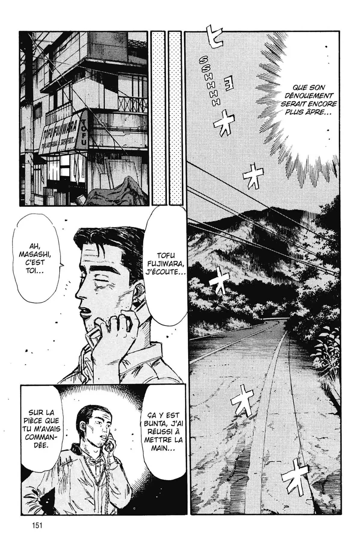 Initial D Volume 10 page 152