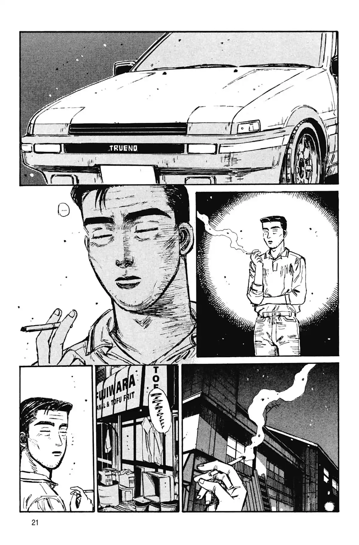 Initial D Volume 10 page 22