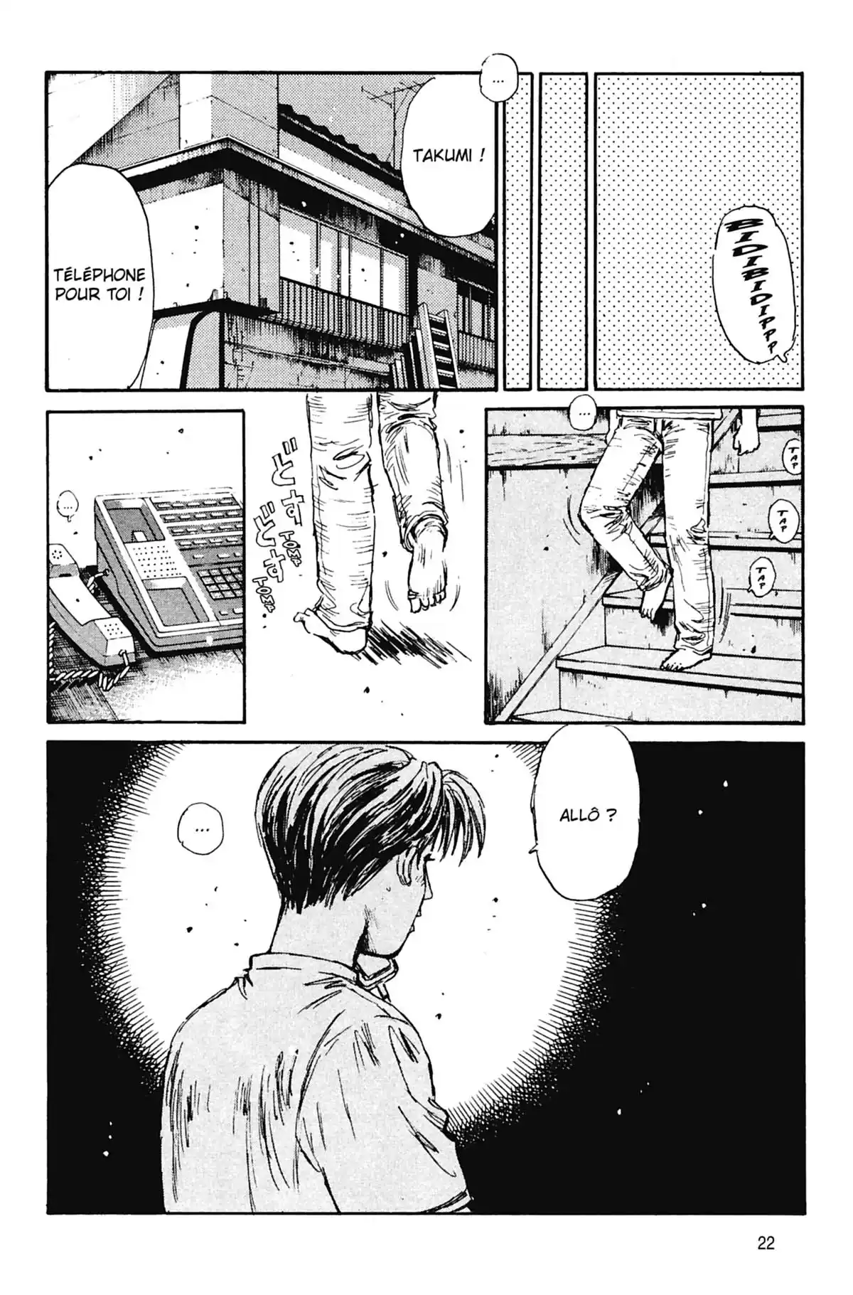 Initial D Volume 10 page 23