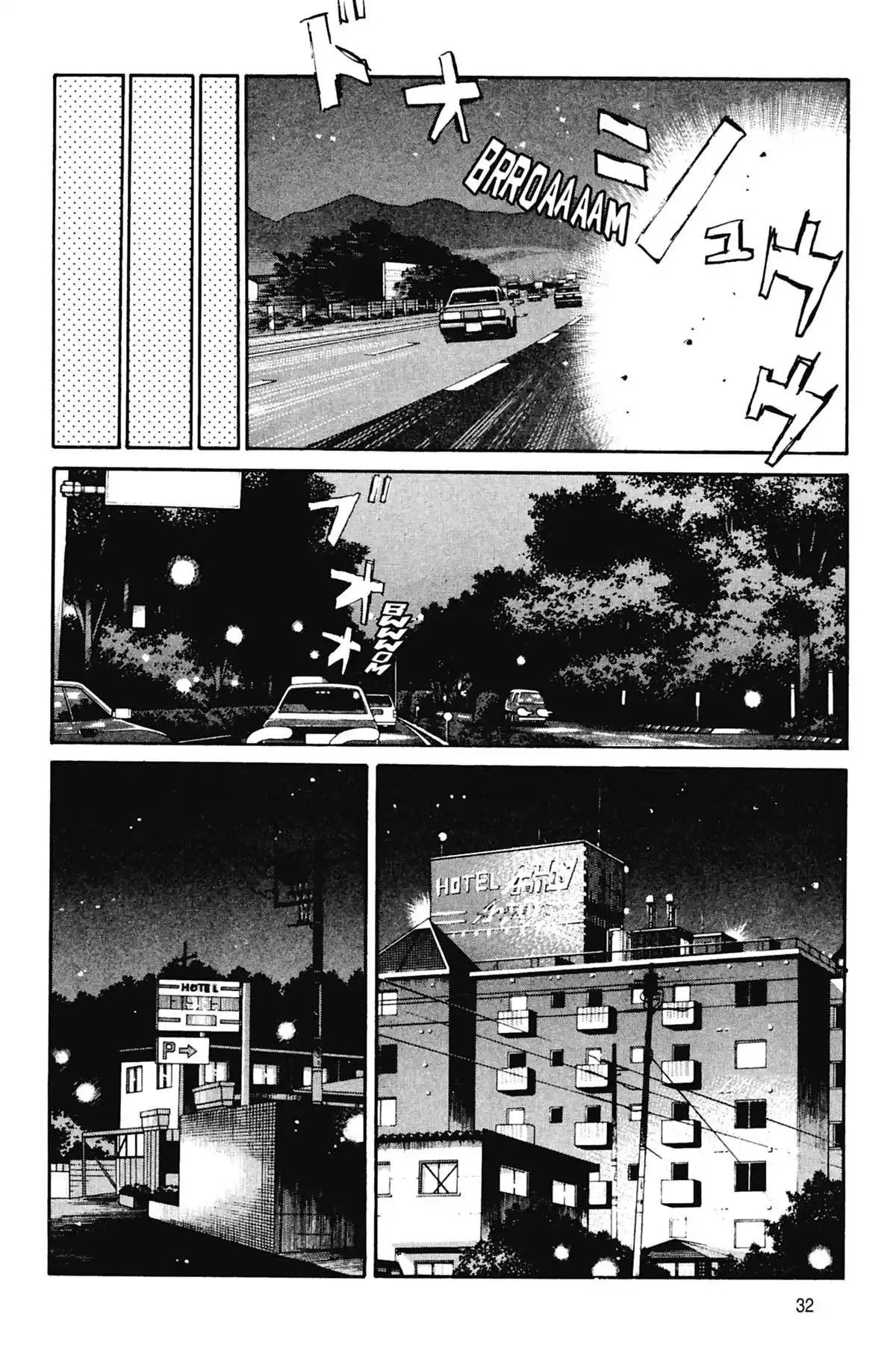 Initial D Volume 10 page 33