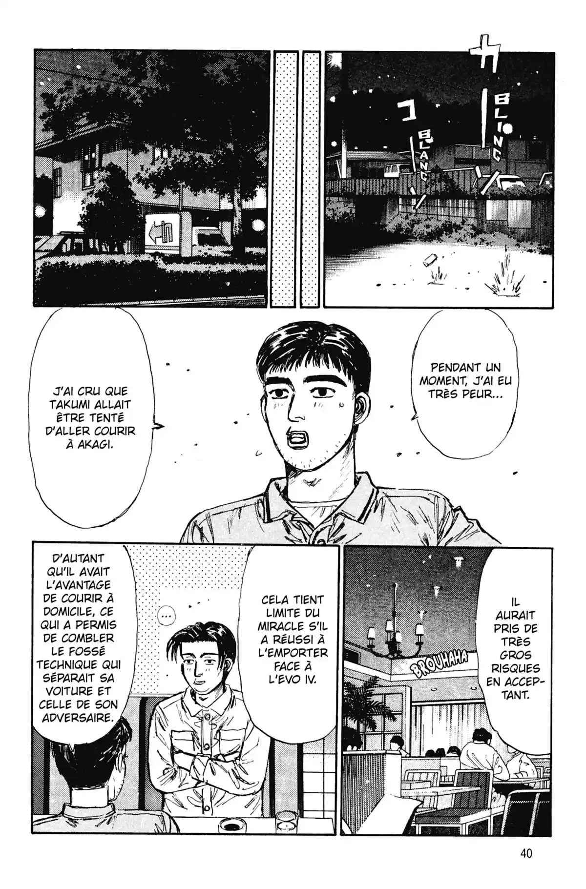 Initial D Volume 10 page 41