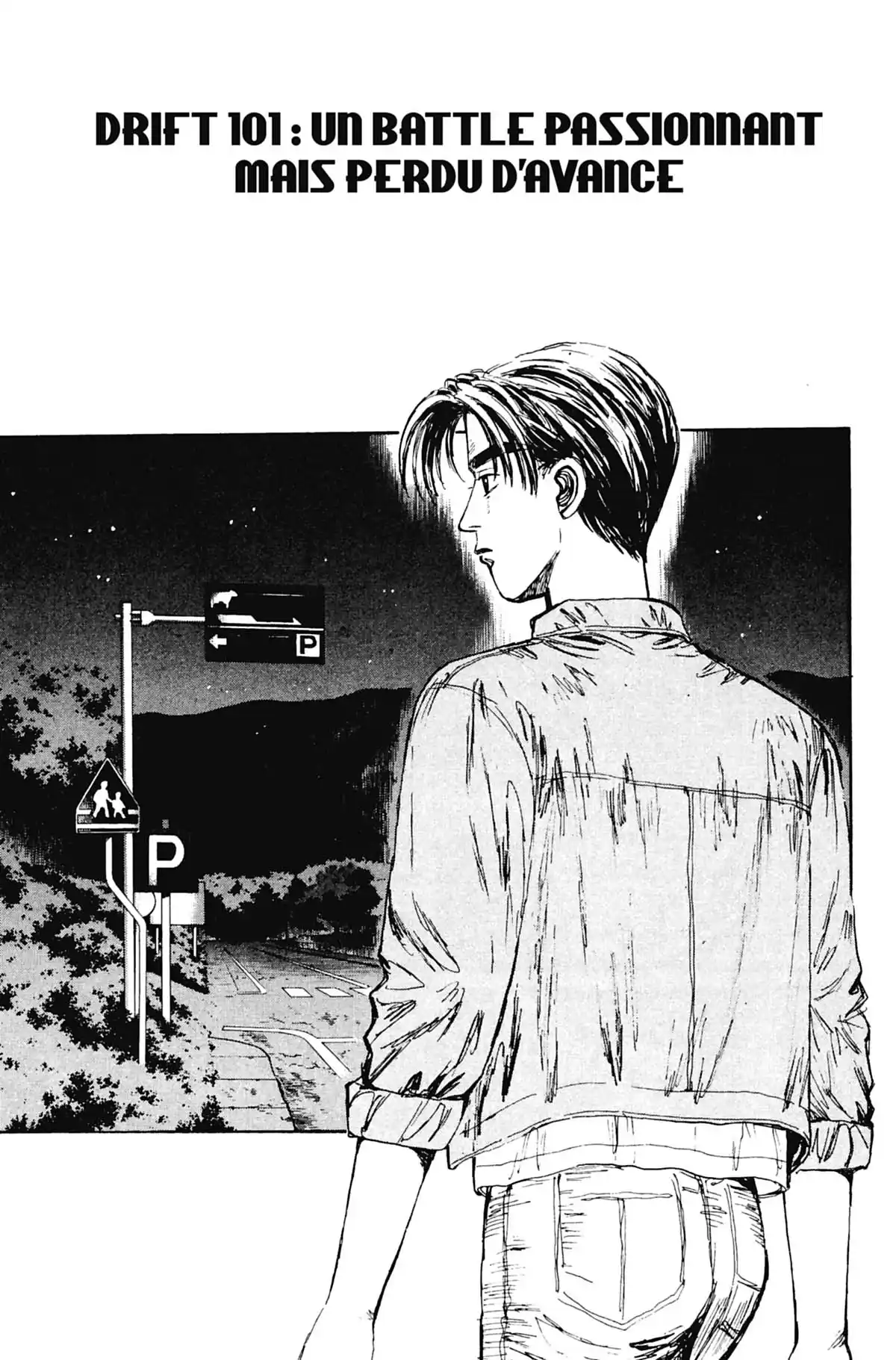 Initial D Volume 10 page 44