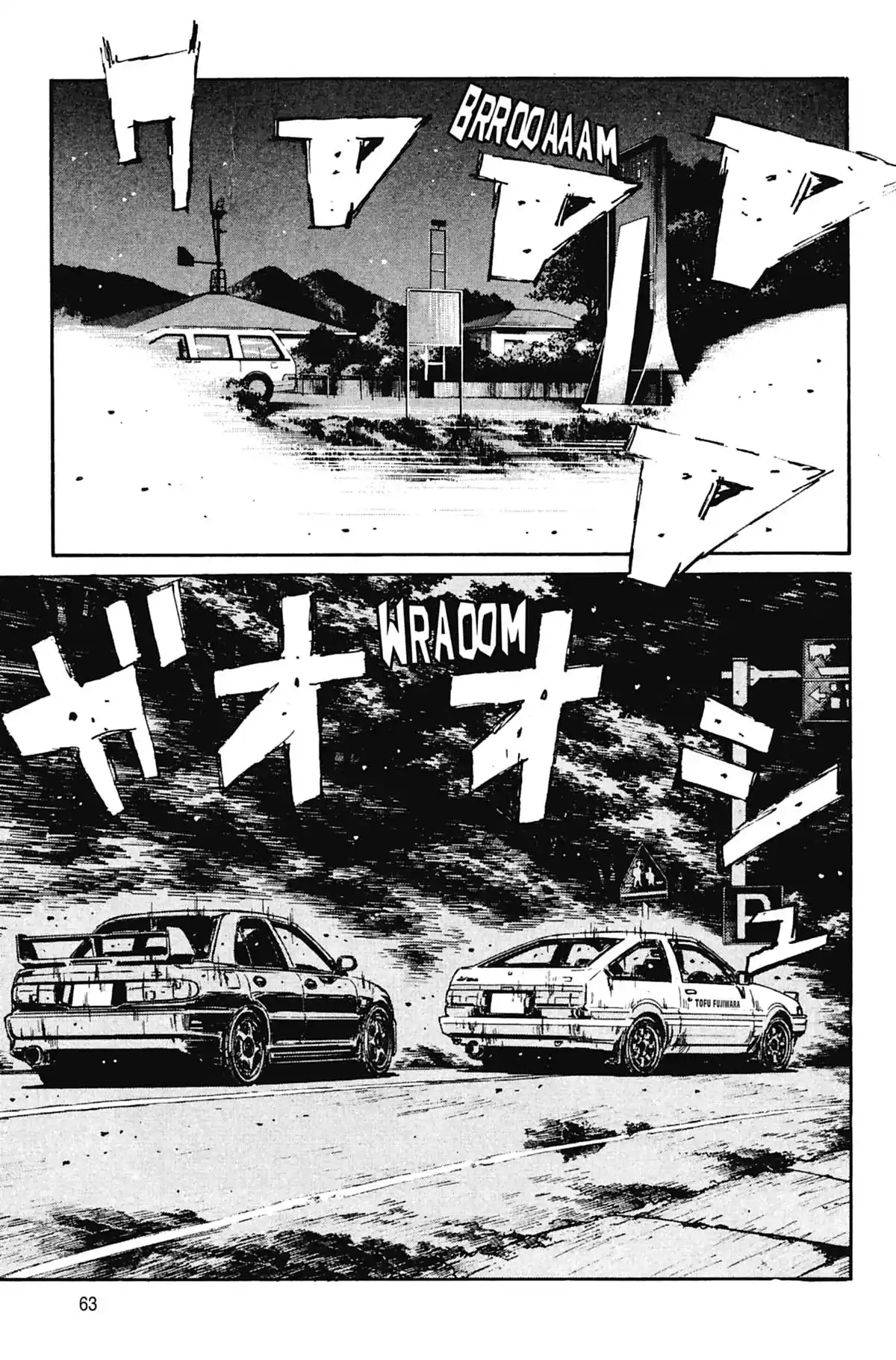 Initial D Volume 10 page 64