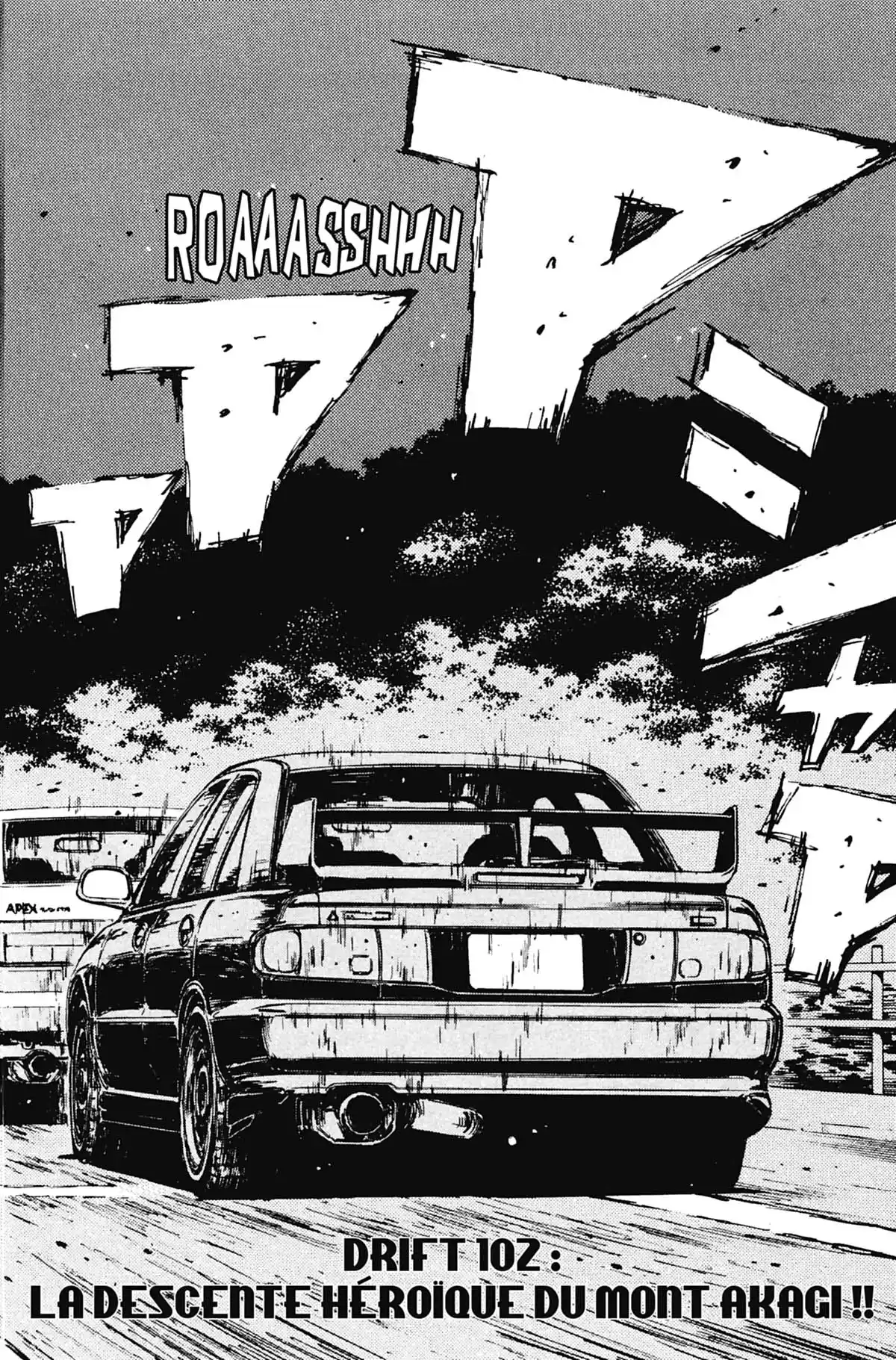 Initial D Volume 10 page 65