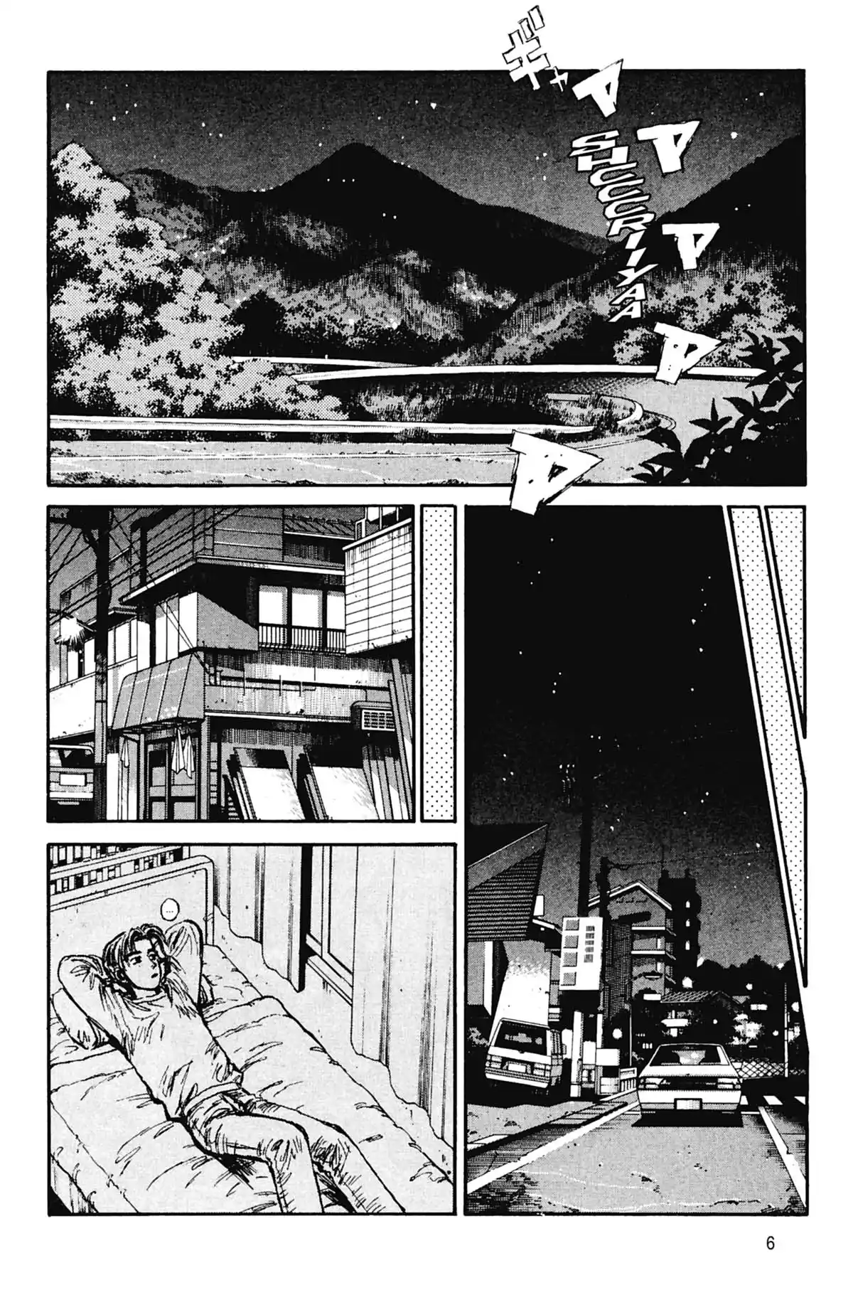 Initial D Volume 10 page 7