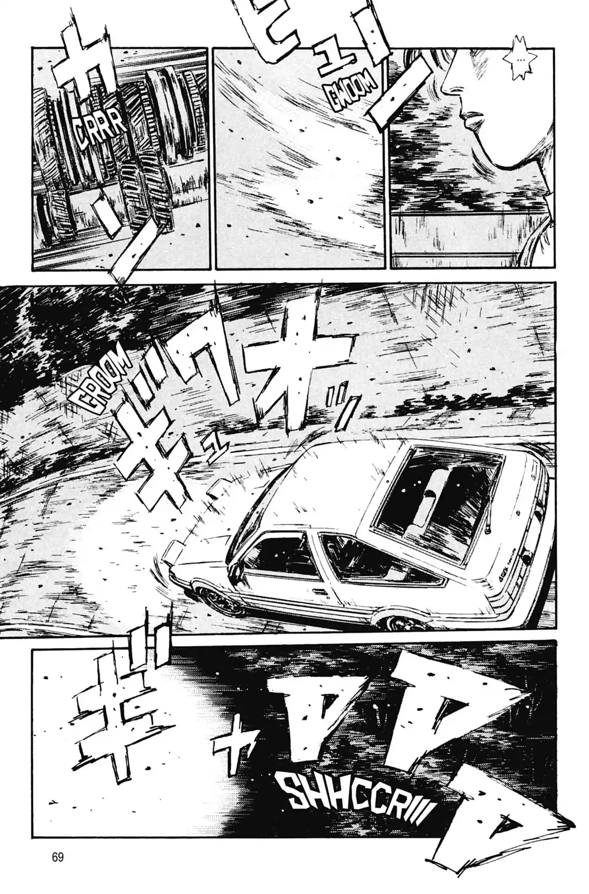 Initial D Volume 10 page 70