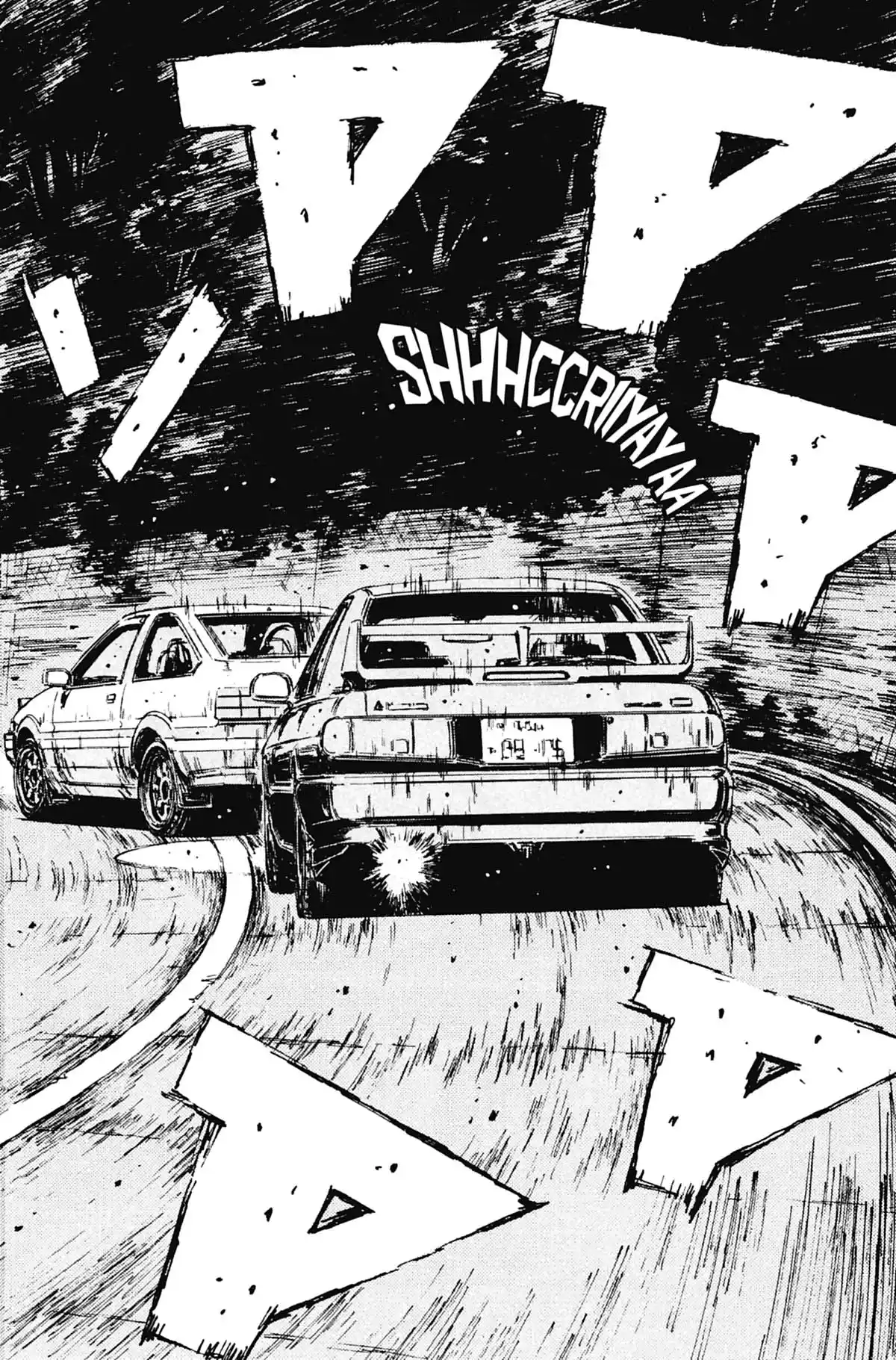 Initial D Volume 10 page 71