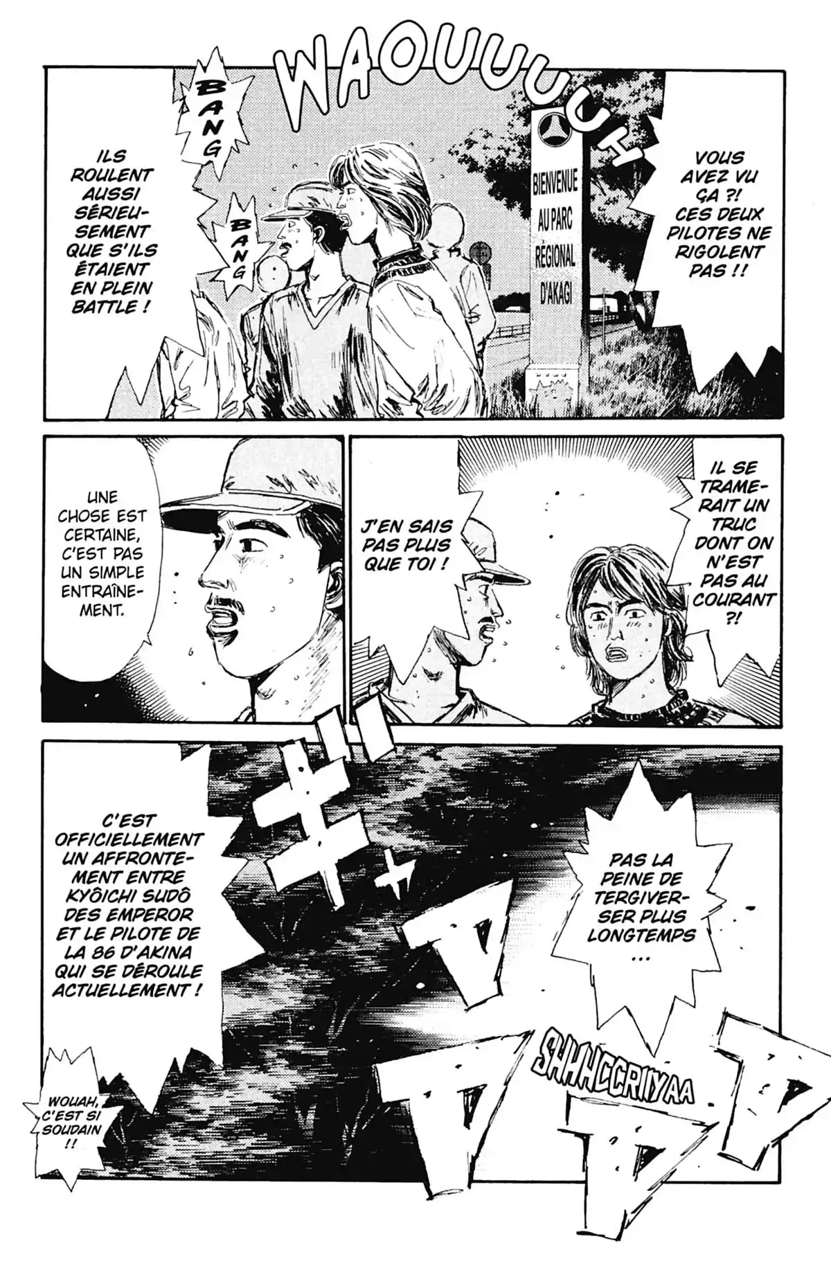 Initial D Volume 10 page 73