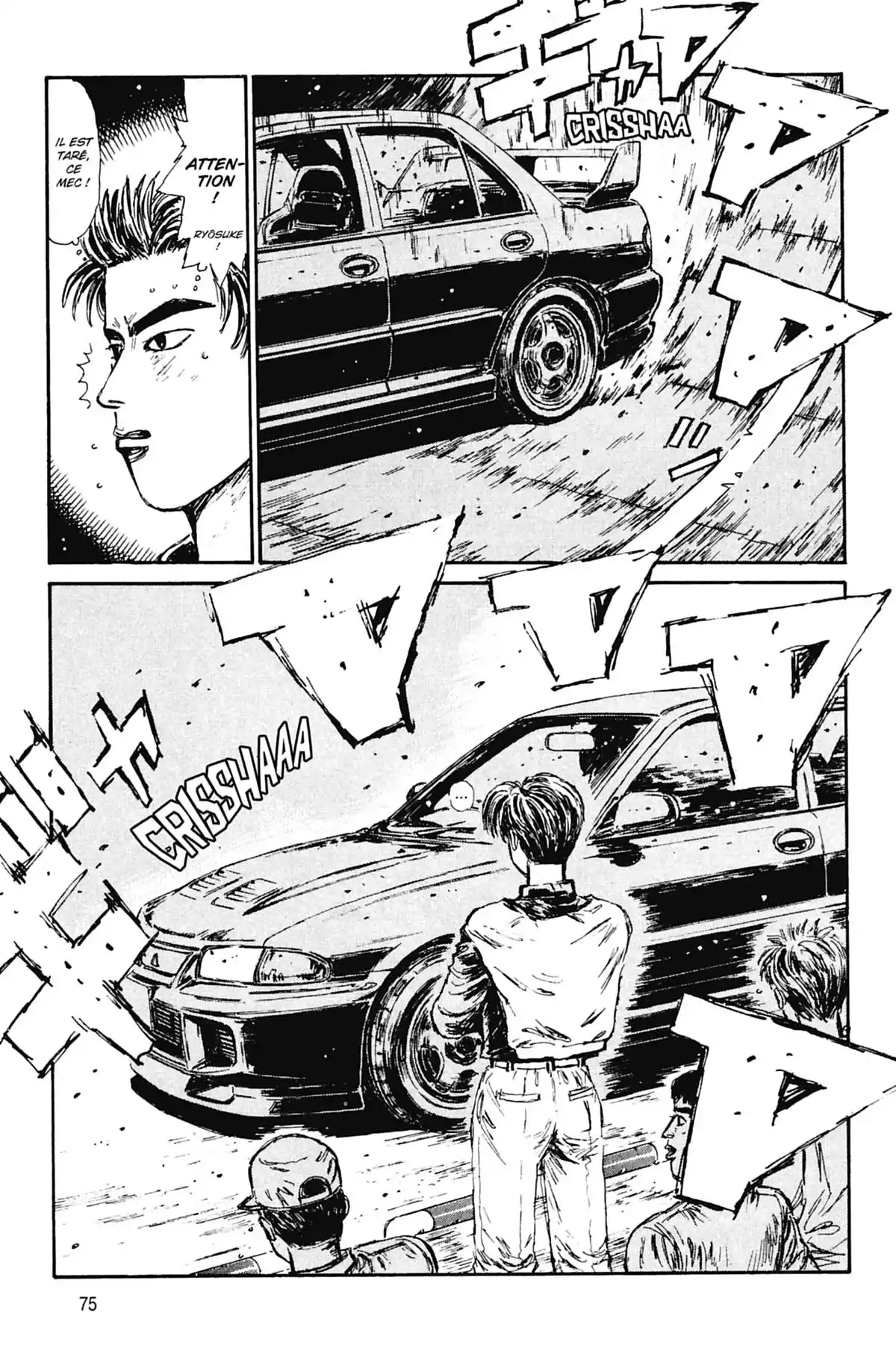 Initial D Volume 10 page 76