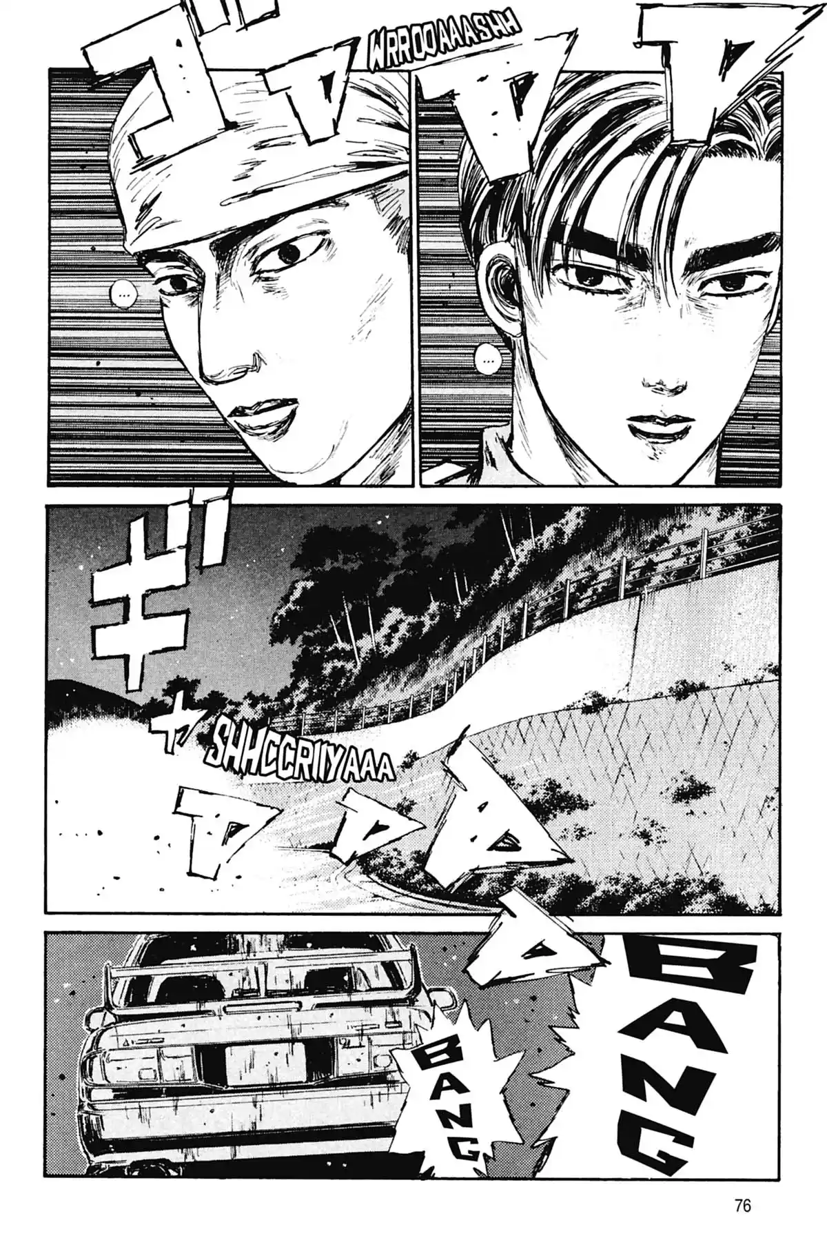 Initial D Volume 10 page 77