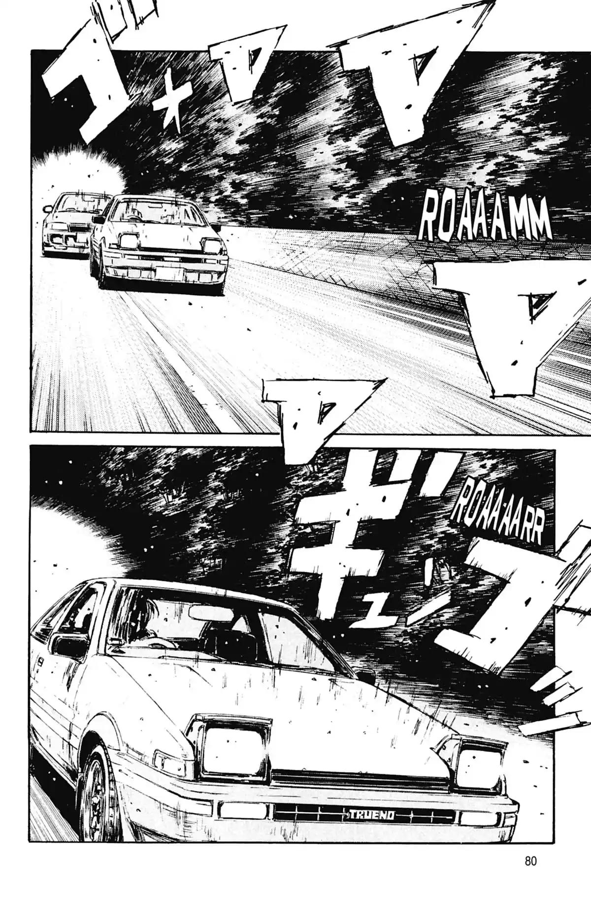 Initial D Volume 10 page 81