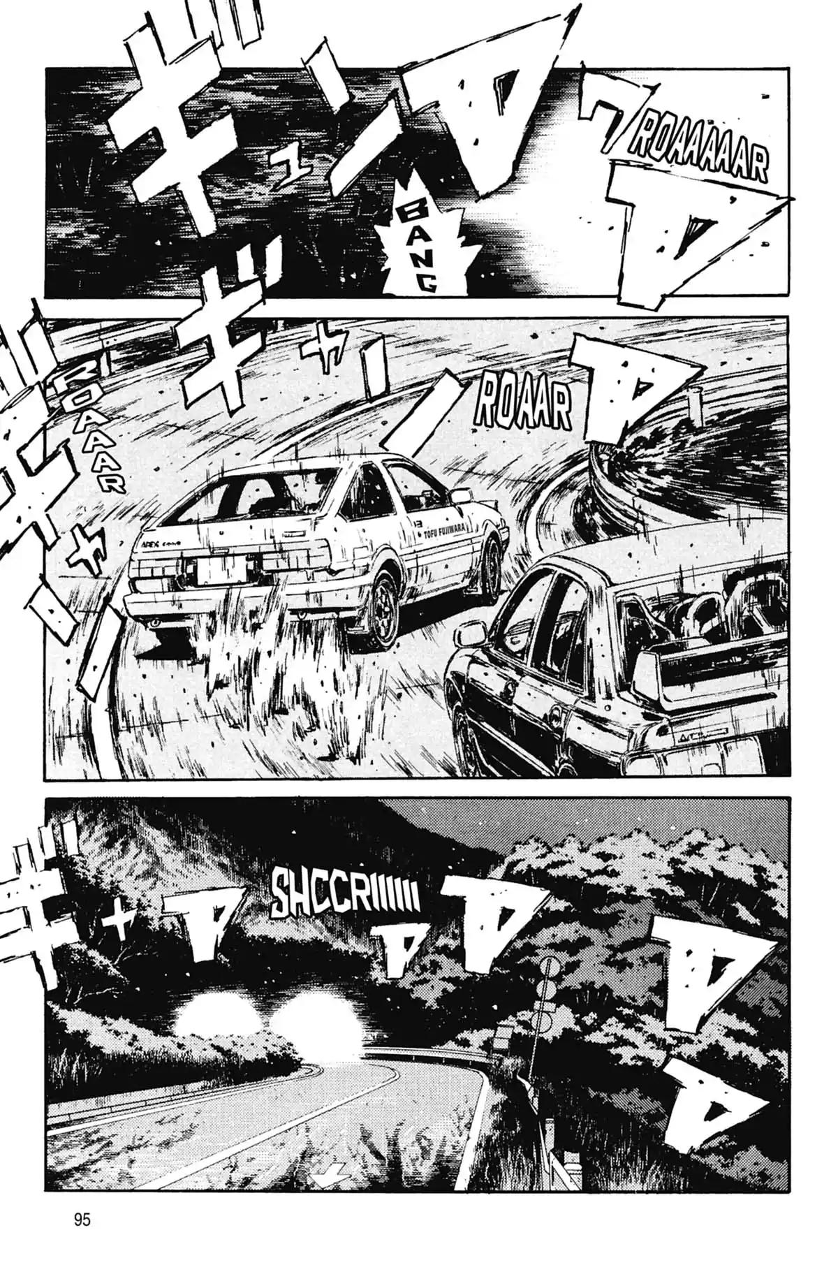 Initial D Volume 10 page 96