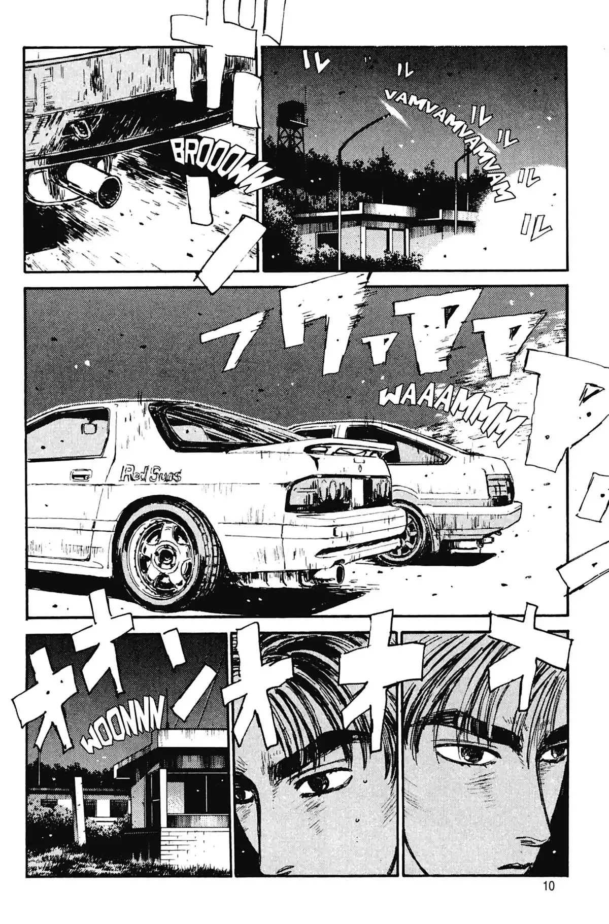 Initial D Volume 5 page 11