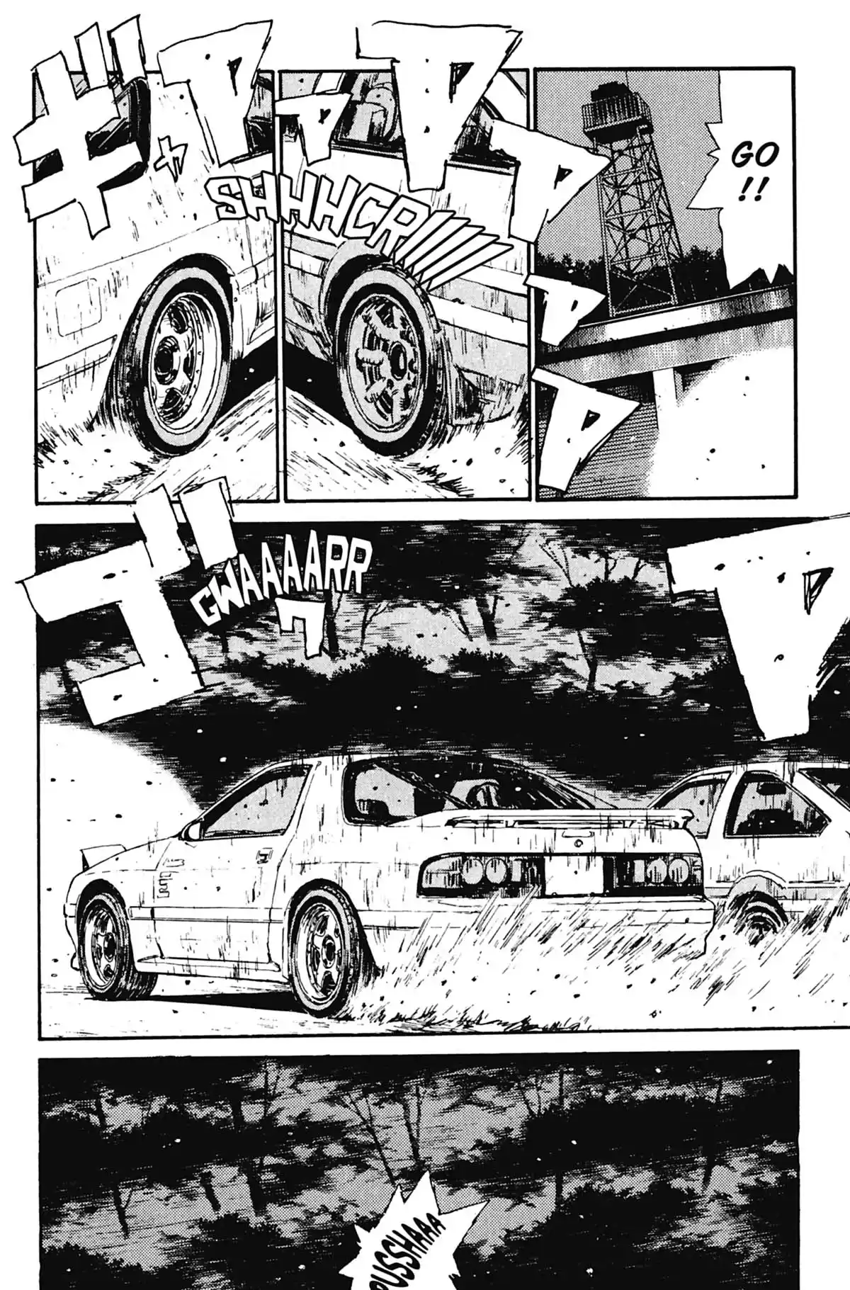 Initial D Volume 5 page 15