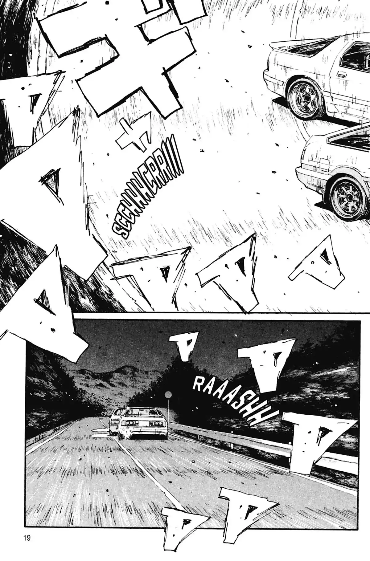 Initial D Volume 5 page 20
