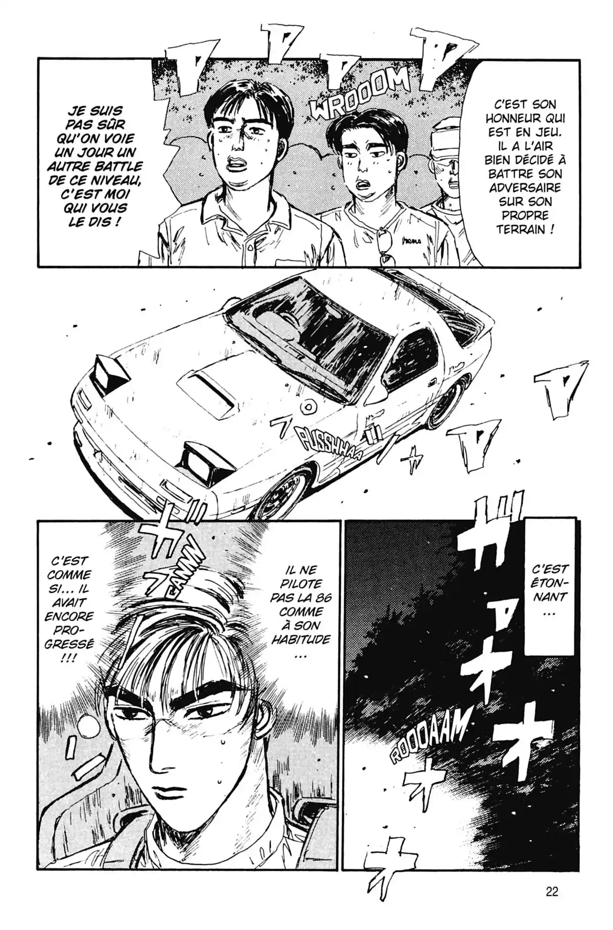 Initial D Volume 5 page 23