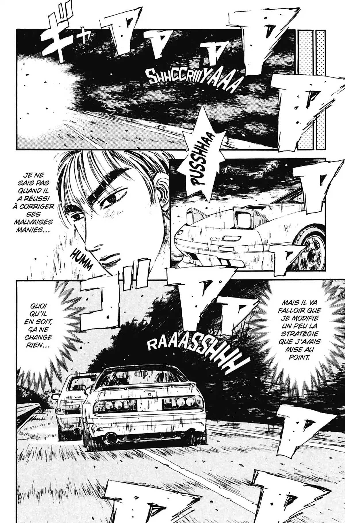 Initial D Volume 5 page 31
