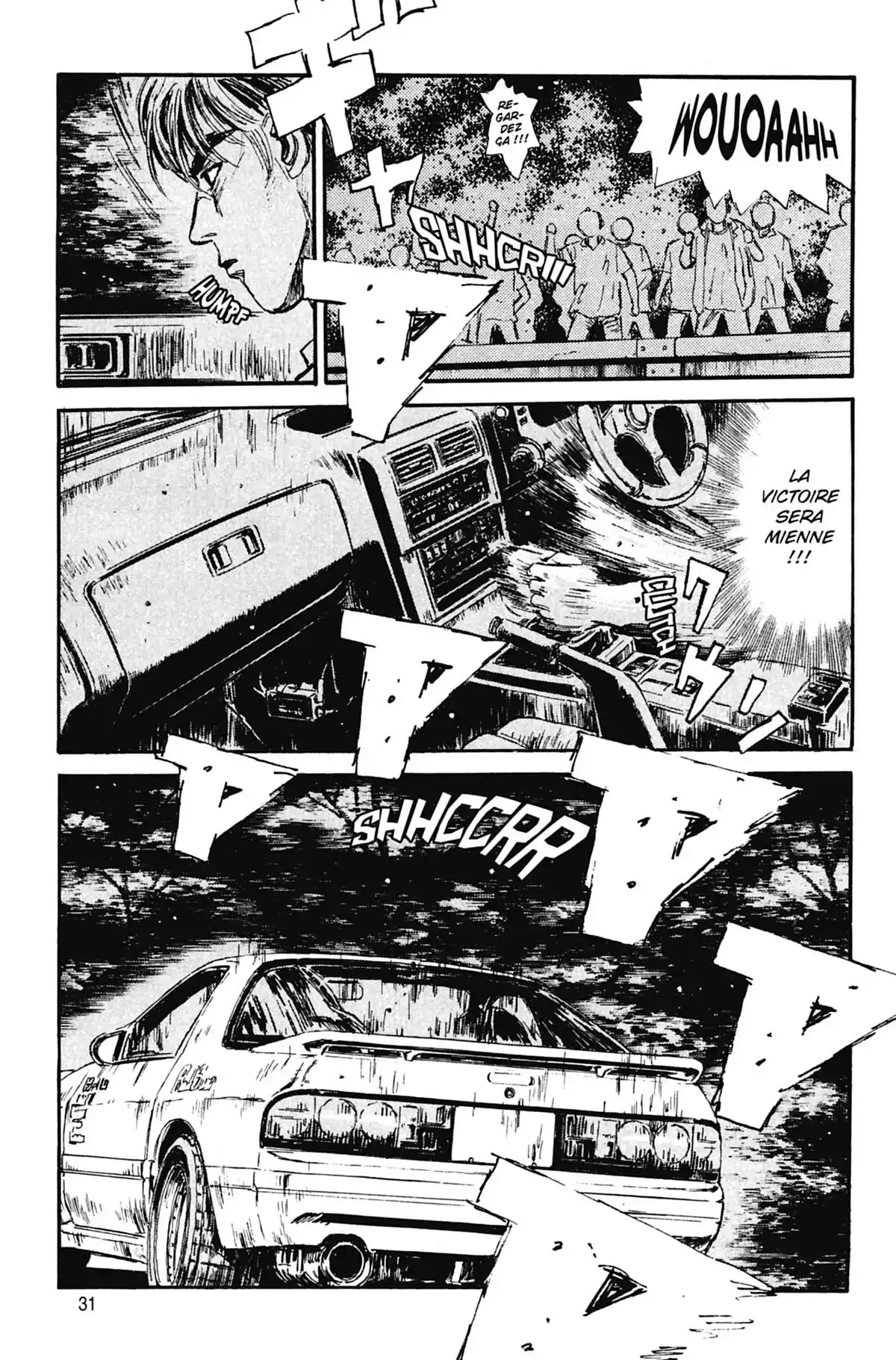 Initial D Volume 5 page 32