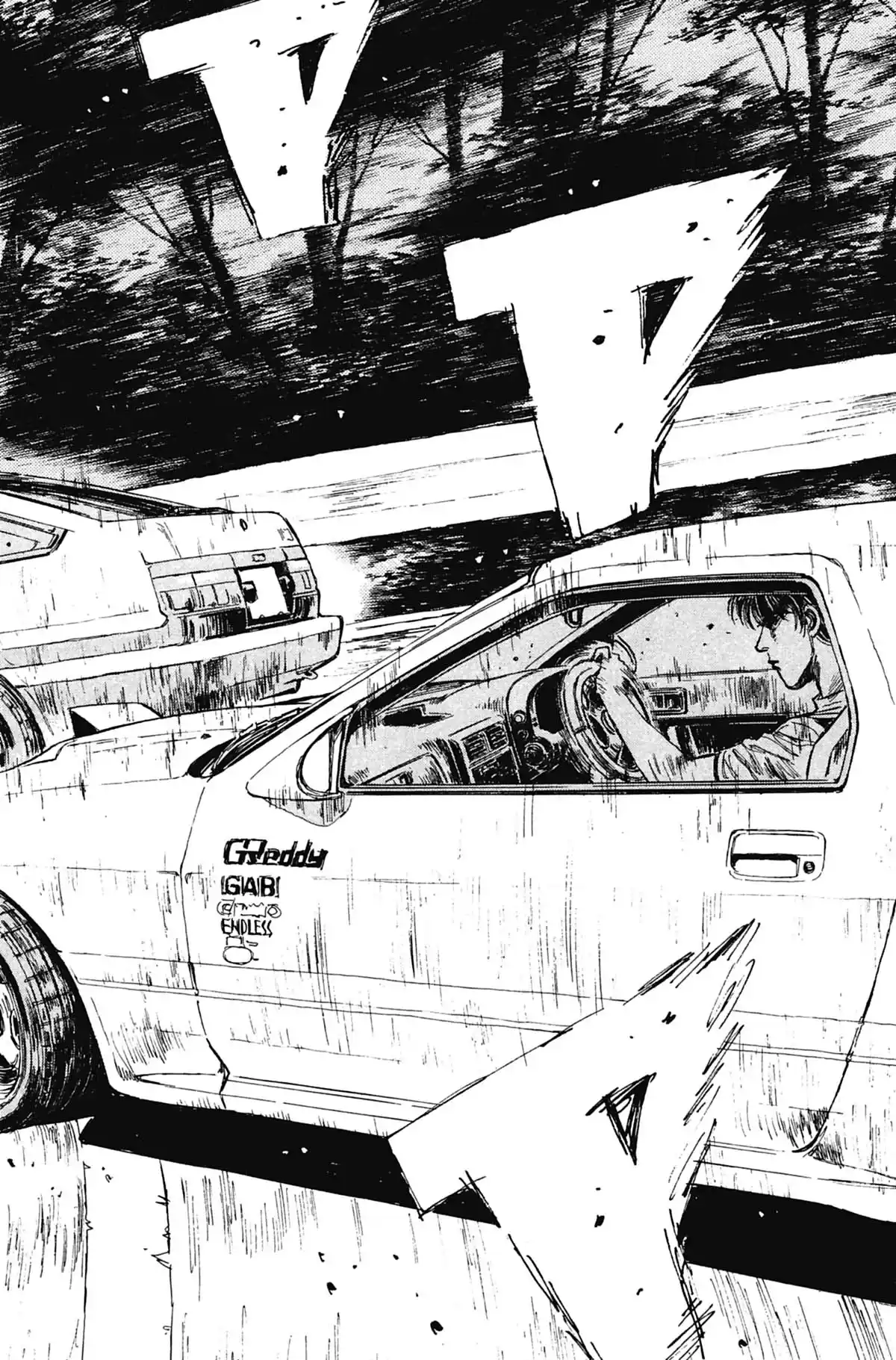 Initial D Volume 5 page 33