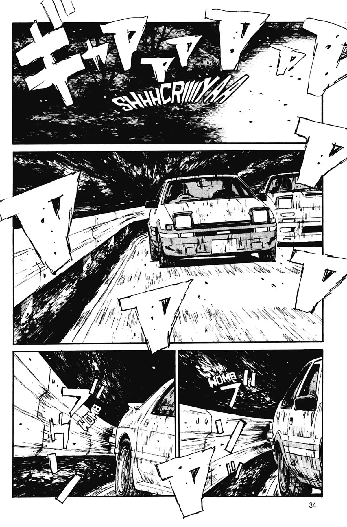 Initial D Volume 5 page 35